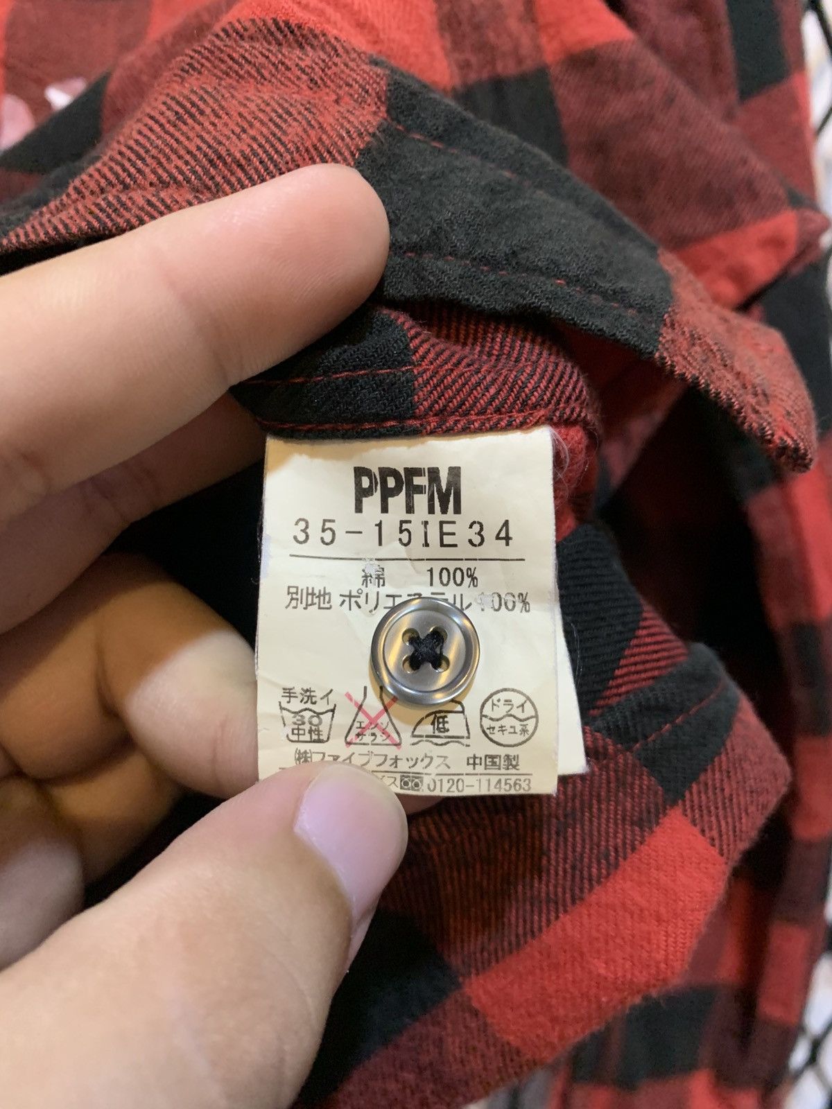 PPFM PPFM Button Up kurt cobain Size US S / EU 44-46 / 1 - 4 Thumbnail