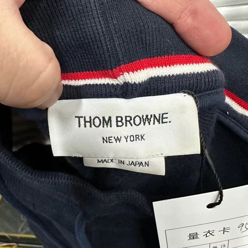 Thom Browne Thom Browne Joggers Size US 39 - 2 Thumbnail