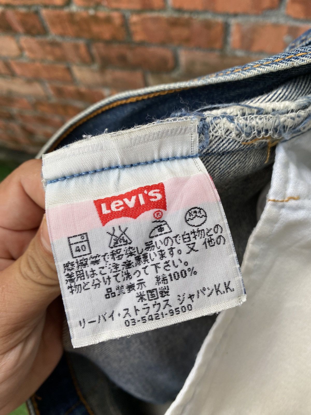 Levi's Vintage Clothing W31x29.5 Vintage levi's 501 faded made in USA Size US 31 - 5 Thumbnail