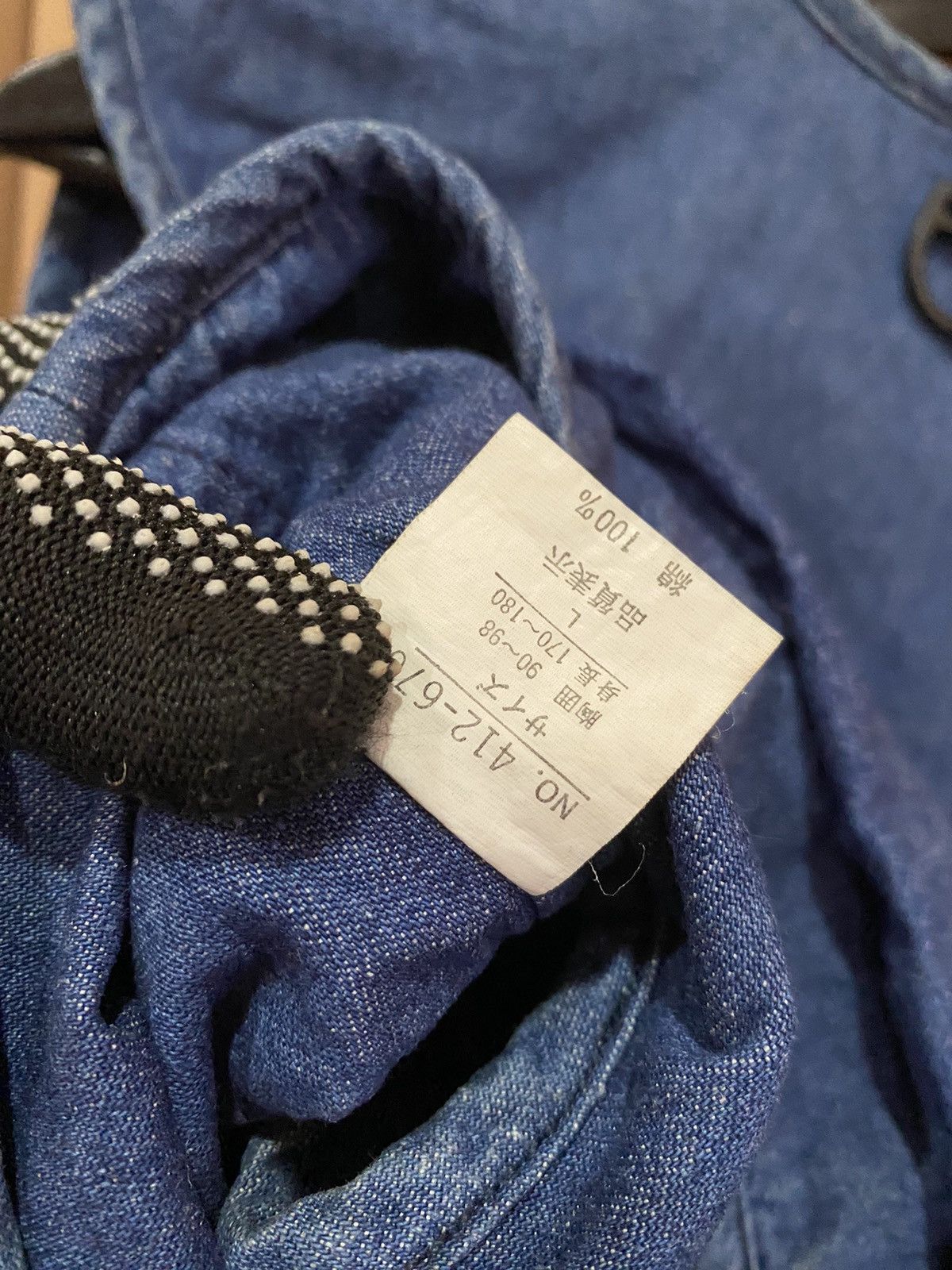 Japanese Brand Vintage Union Made Andlo Denim Vest for Outdoor Enthusiasts Size US L / EU 52-54 / 3 - 8 Thumbnail