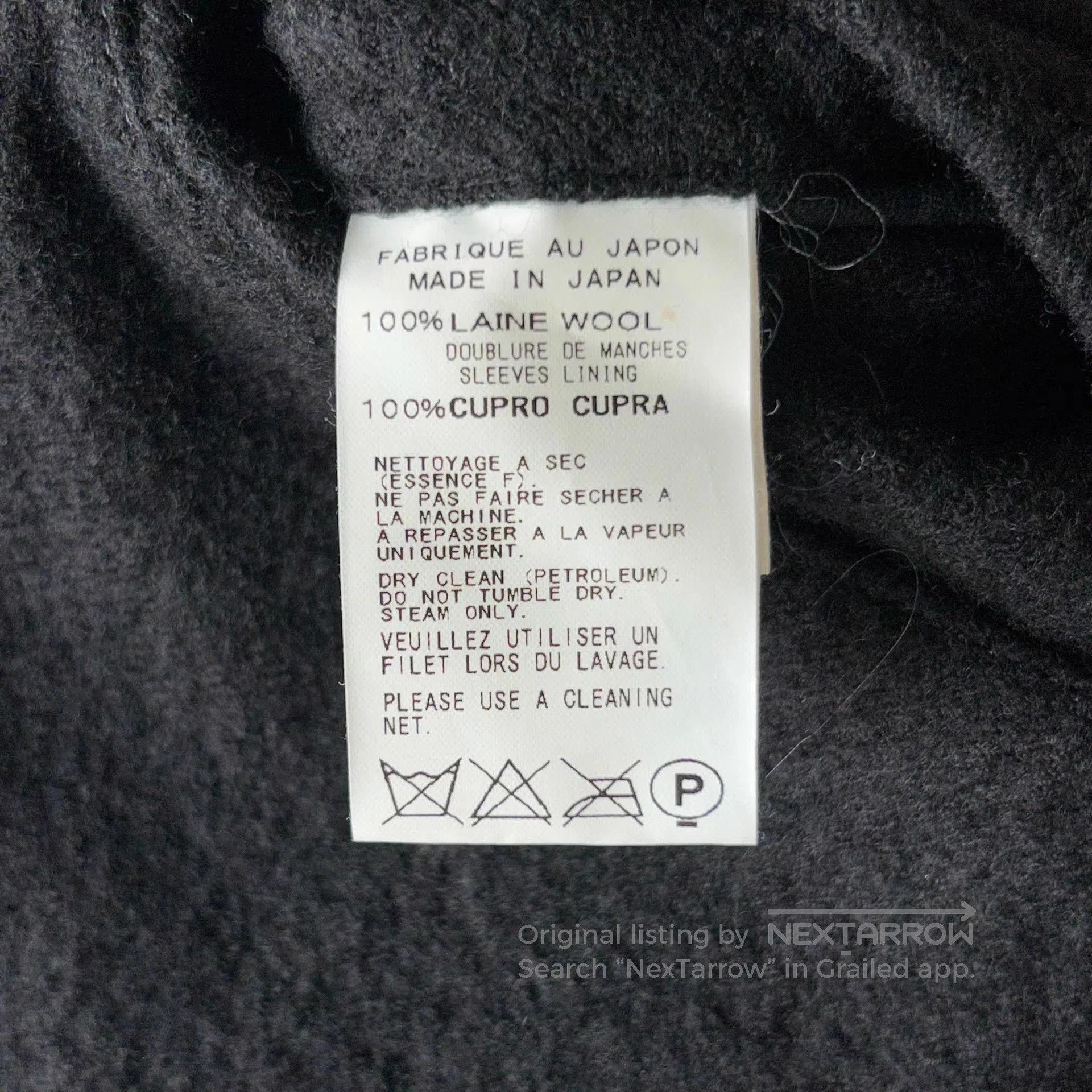 Yohji Yamamoto Black Single. Size US L / EU 52-54 / 3 - 6 Thumbnail