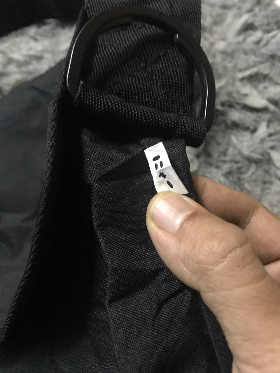 Issey Miyake Ne Net Issey Miyake Crossbody Bag Size ONE SIZE - 2 Thumbnail