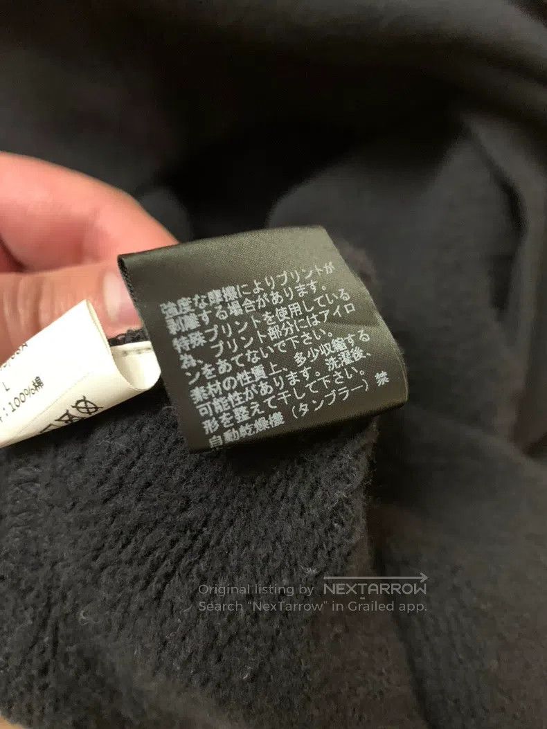 Undercover Undercover Valentino Hoodie Size US L / EU 52-54 / 3 - 7 Thumbnail
