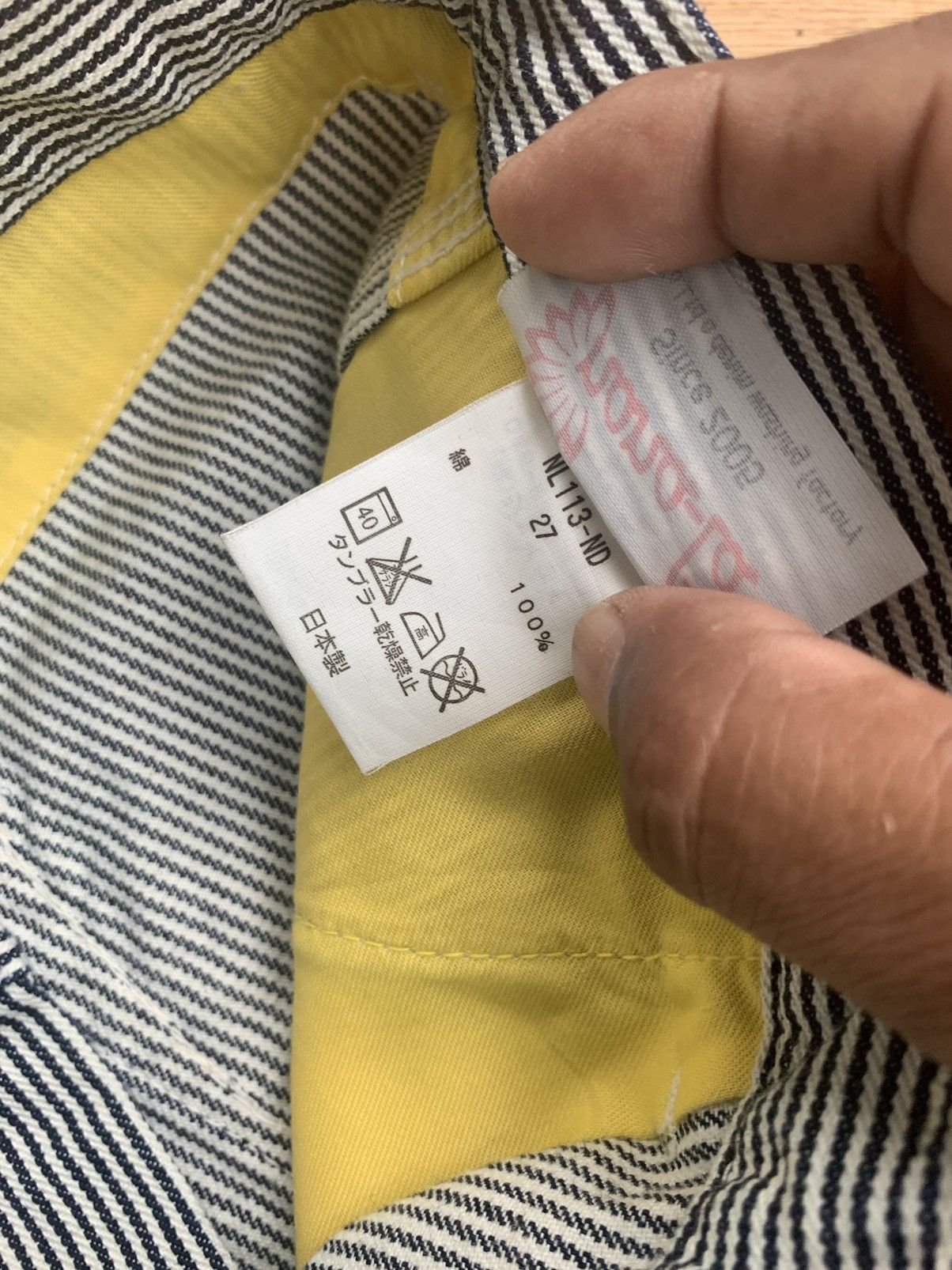 Japanese Brand × Vintage Nana-La Baggy Flare Carpenter Hickory Stripe Pants Size 31" - 24 Thumbnail