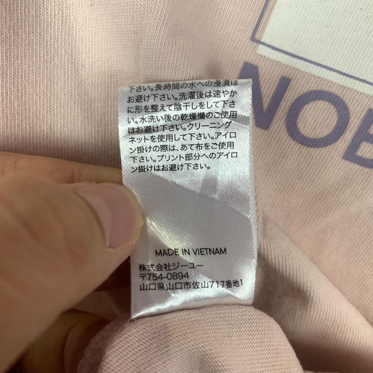 GU GU x ASOKO de DORAEMON Nobita's Dinosaur Movie Tee Shirt Top Size XS / US 0-2 / IT 36-38 - 8 Thumbnail