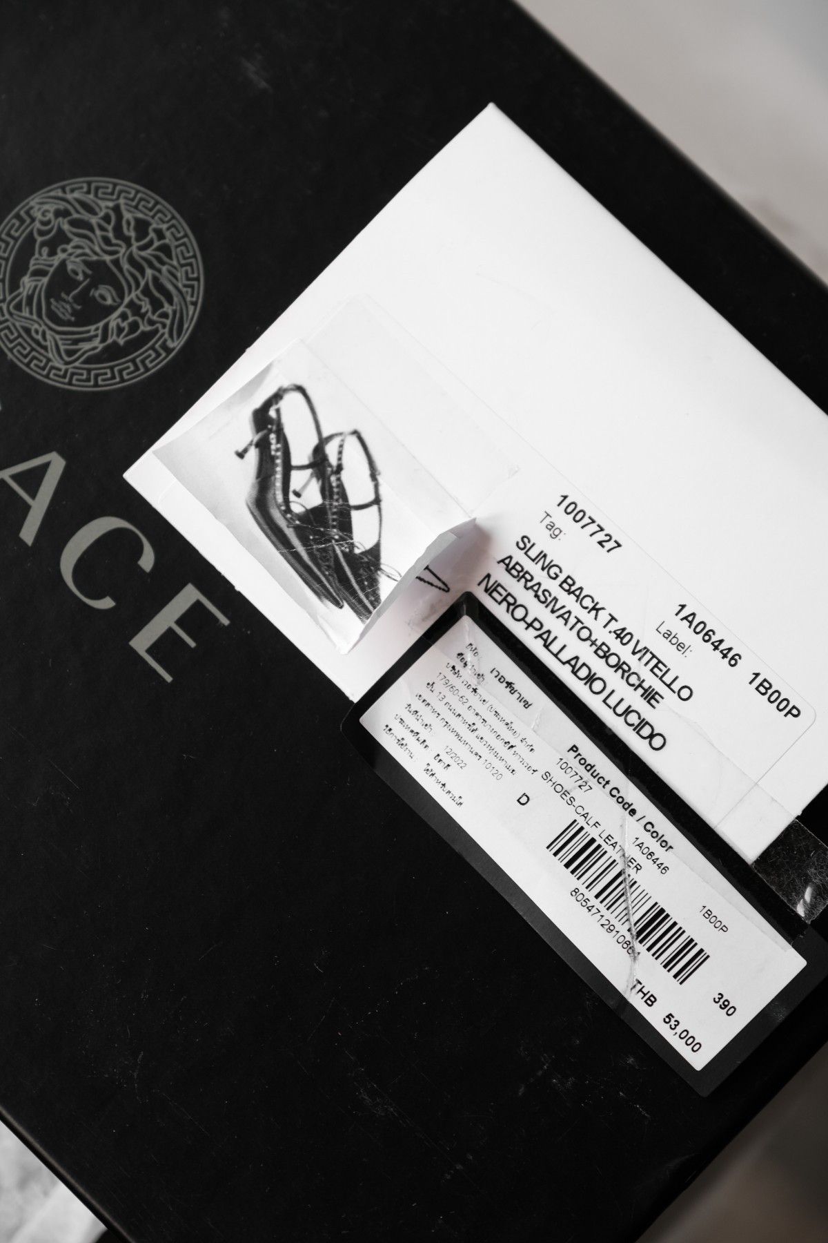 Versace VERSACE Dua Lipa - Black Leather Corset Kitten Heels Size US 9 / IT 39 - 13 Thumbnail