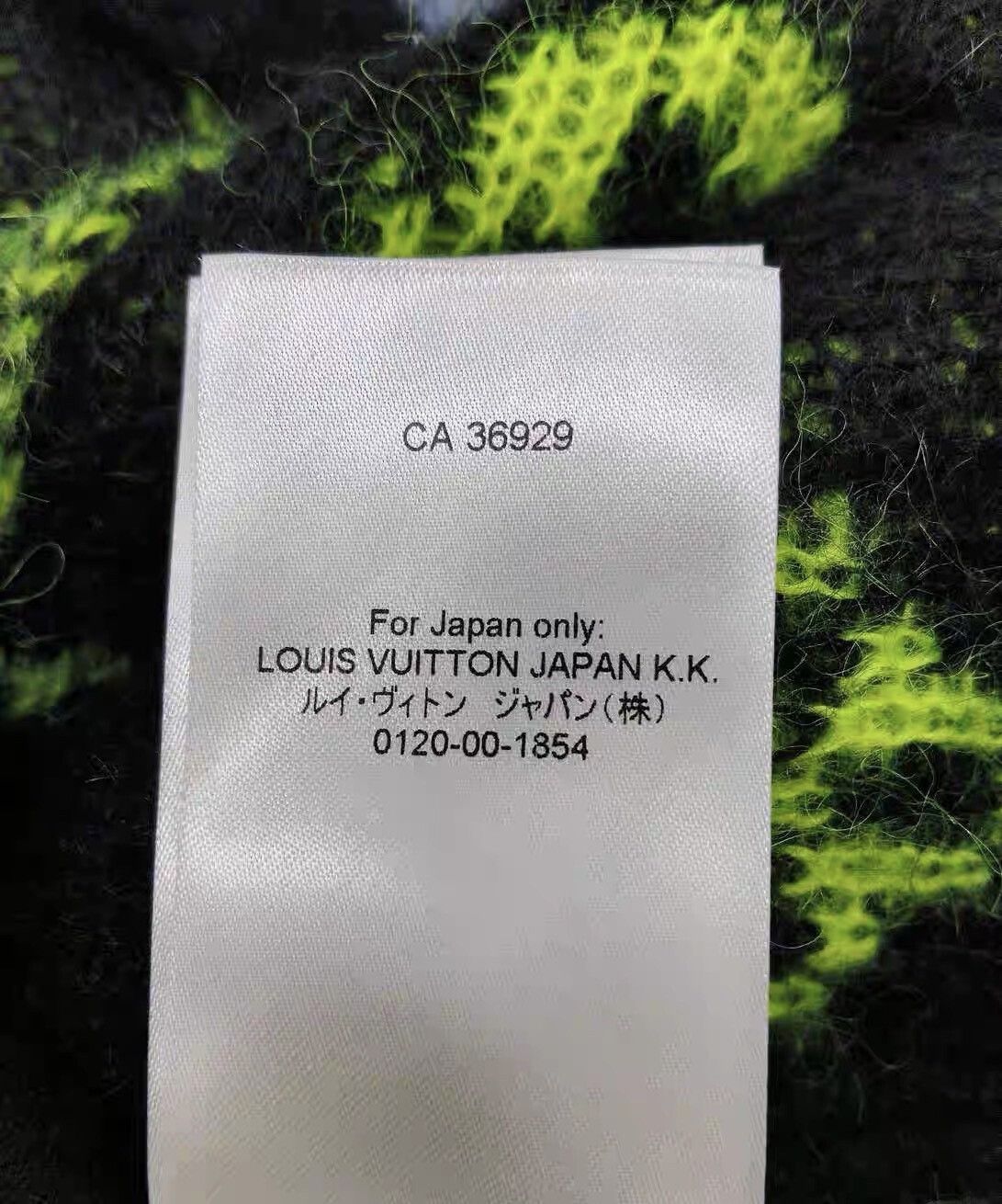 Louis Vuitton Louis Vuitton S Mohair Jacket Multicolor Monogram Sweater Size US S / EU 44-46 / 1 - 8 Thumbnail