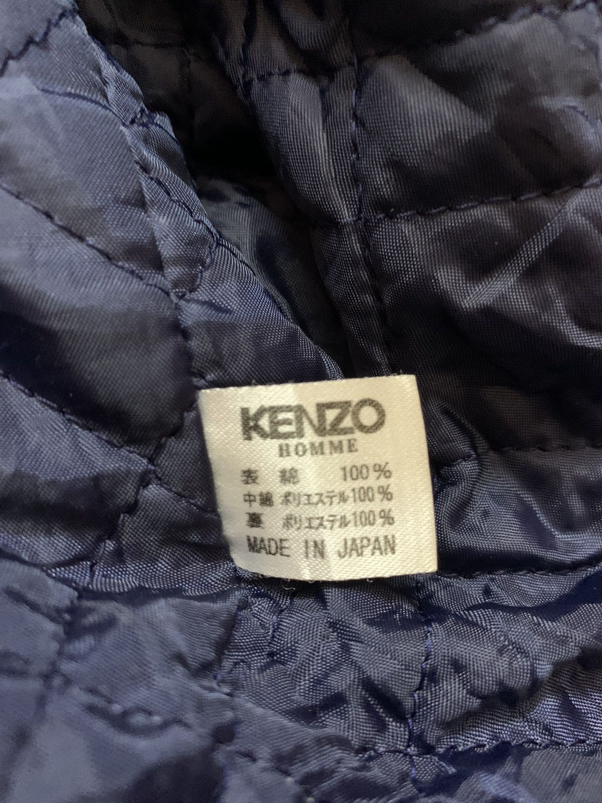 KENZO HOMME Velour Corduroy Quilted Jacket
