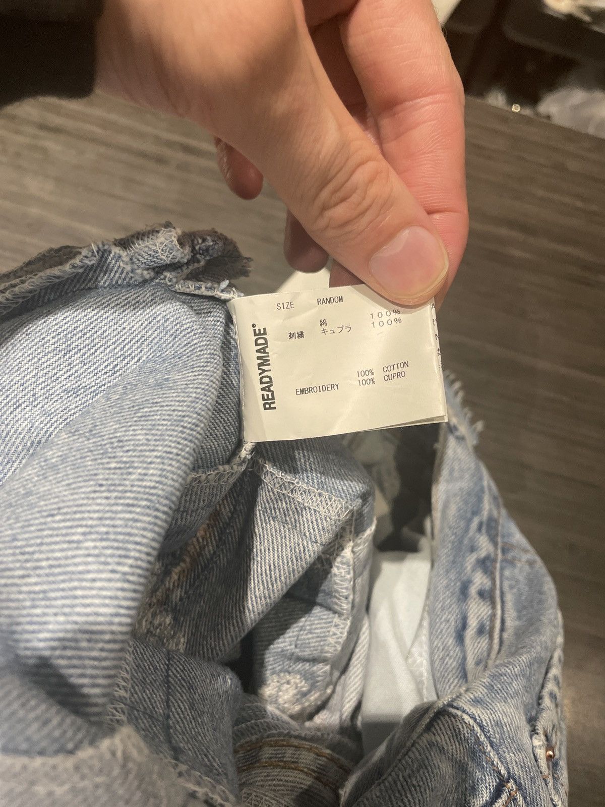 DENIM TEARS × READYMADE Readymade x Denim Tears Flare Jeans Size US 33 - 5 Thumbnail