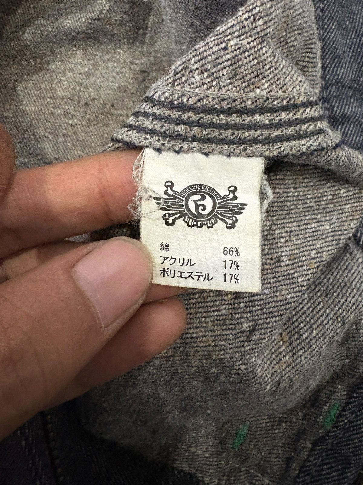 Japanese Brand Vintage Japanese Brand Distressed Baggy Baker Pants Jeans Size US 34 / EU 50 - 10 Thumbnail