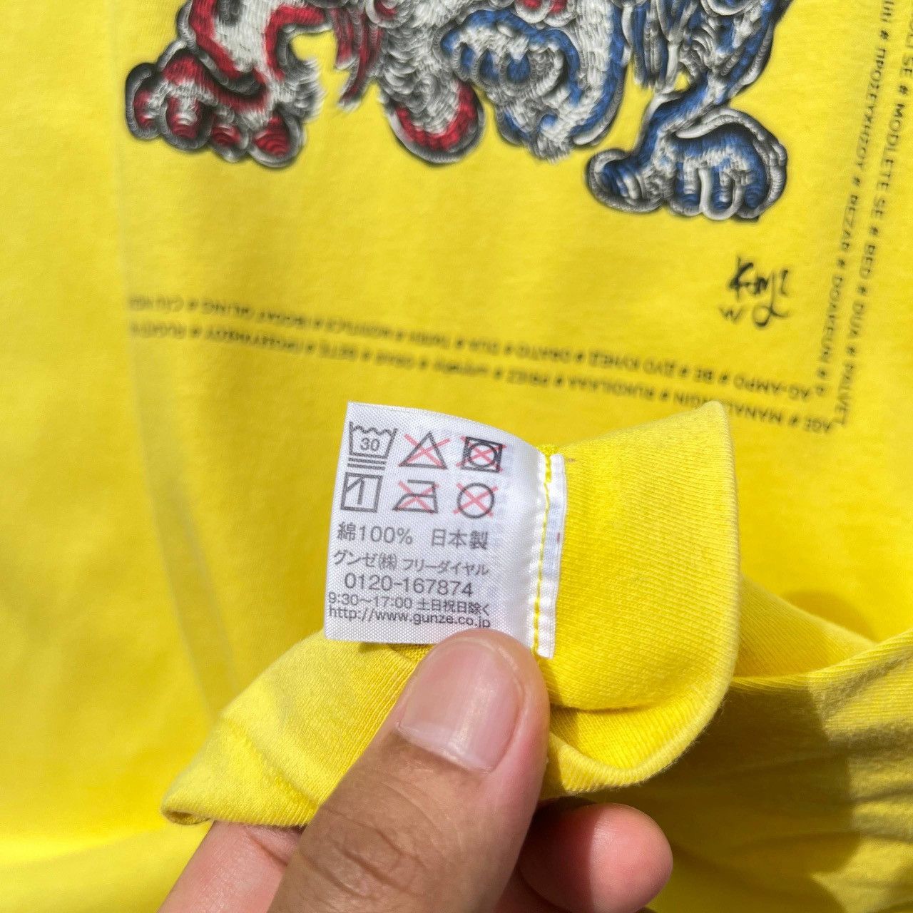 Japanese Brand 🔥Accept Binding Offer🔥 Vintage 24 Hour Television Size US L / EU 52-54 / 3 - 4 Thumbnail