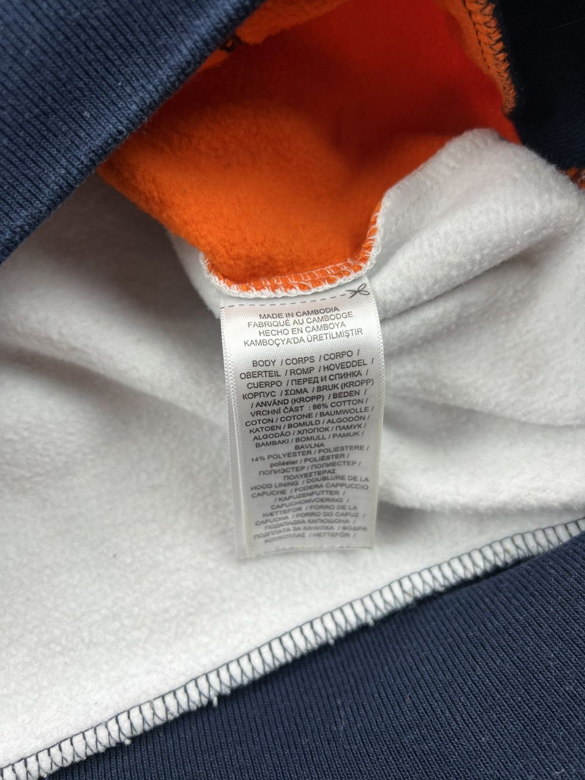 Polo Ralph Lauren Polo Ralph Lauren Patchwork Monogram Vintage Hoodie Size US L / EU 52-54 / 3 - 8 Thumbnail