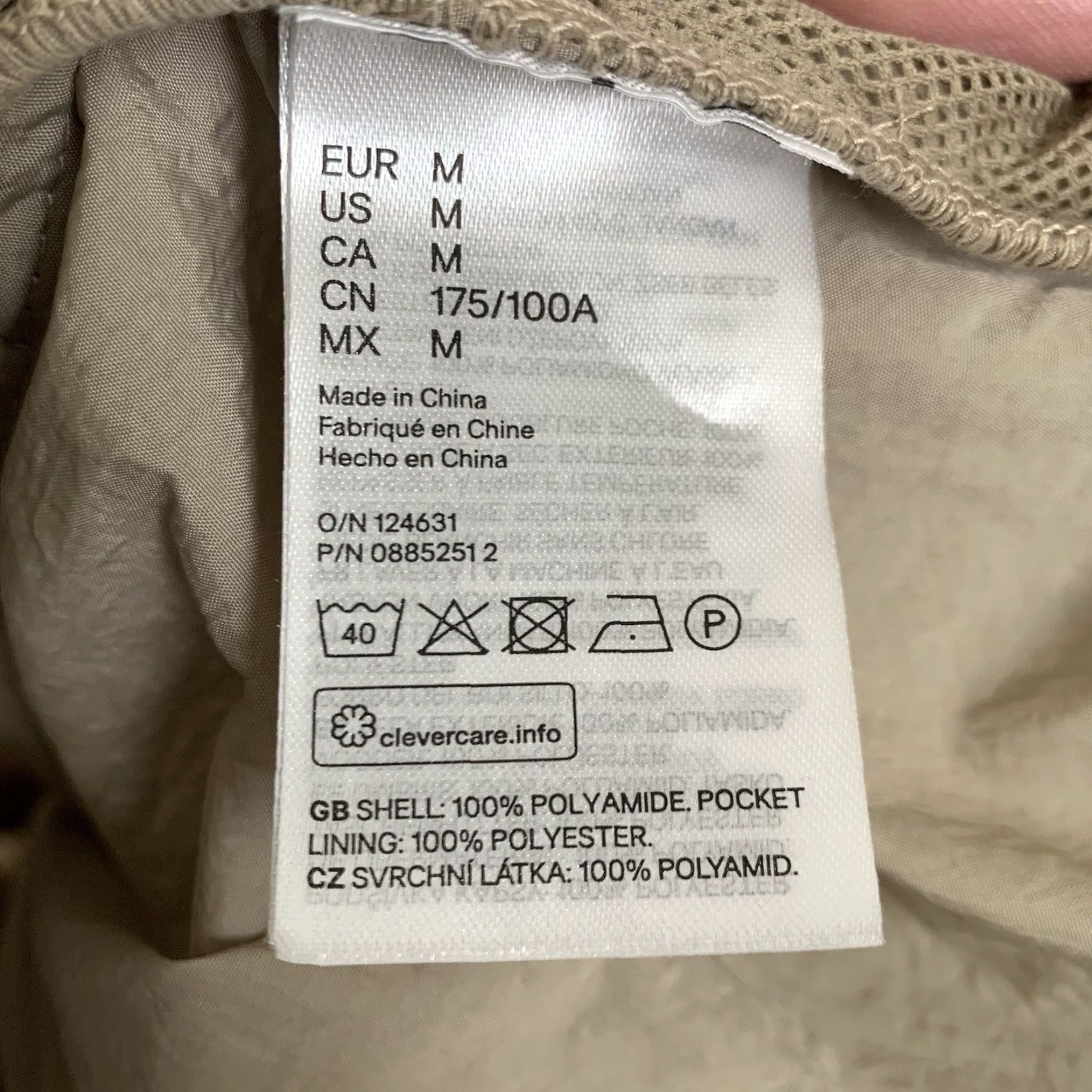 H&M Divided H&M Windbreaker Jacket Womens M Khaki Crinkle Snap Lightweight NEW Size M / US 6-8 / IT 42-44 - 7 Thumbnail