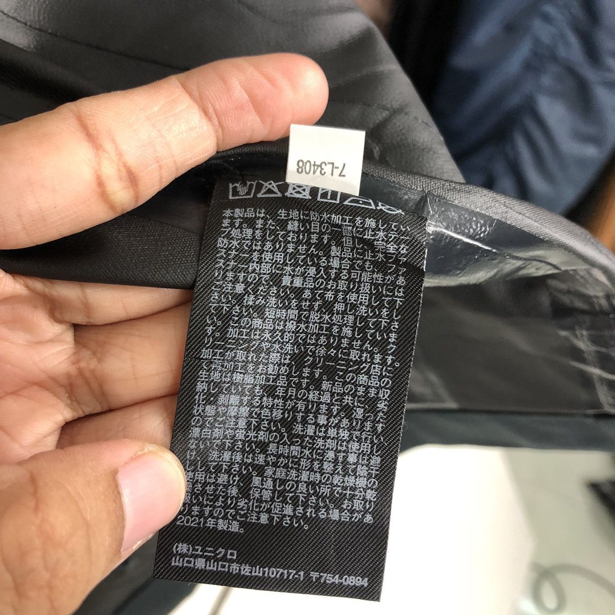 Undercover 🔥Double Breast Chore Jacket Uniqlo Japan Undercover Size US M / EU 48-50 / 2 - 18 Thumbnail