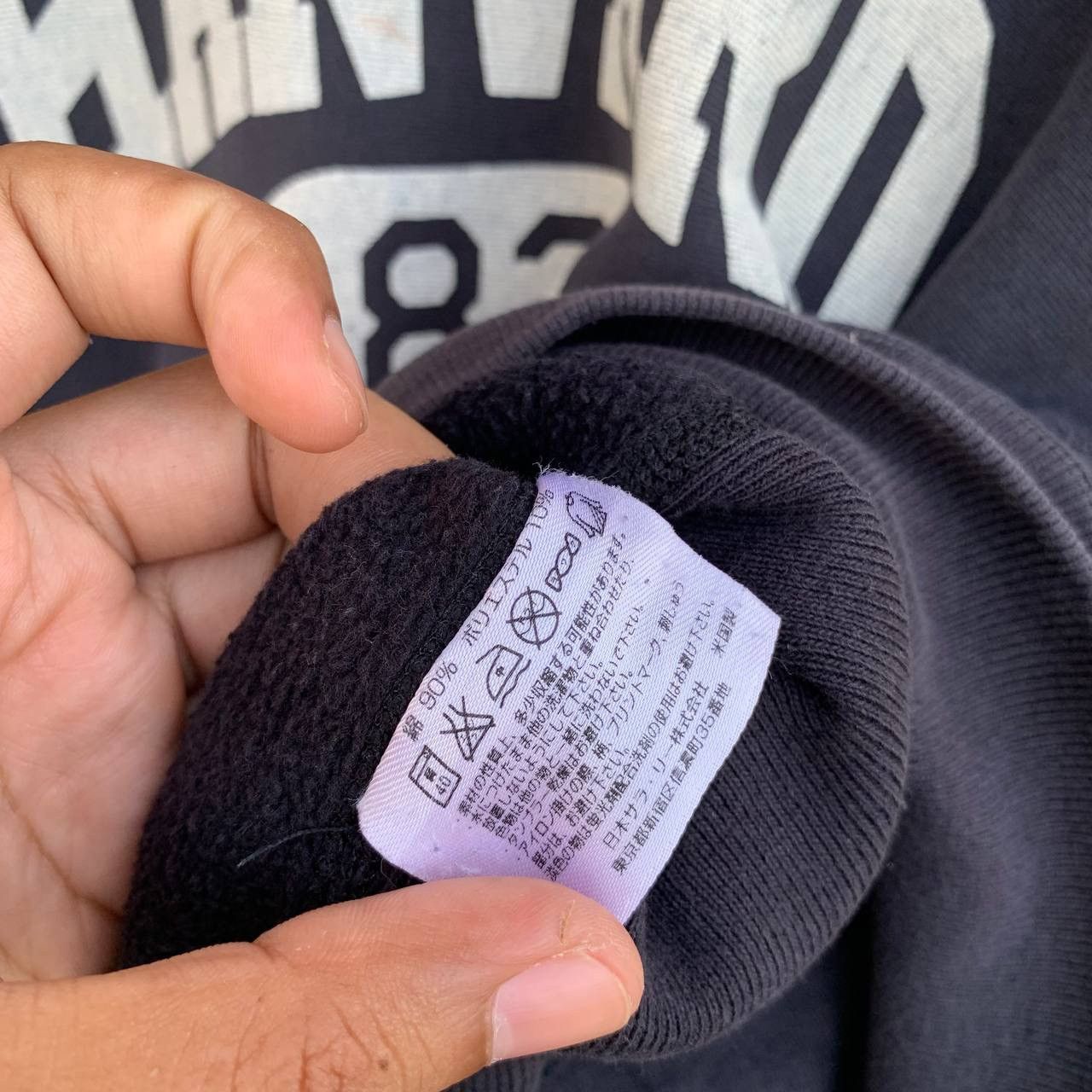 Champion Vintage 90s HARVARD UNIVERSITY Spellout Sweatshirt Size US L / EU 52-54 / 3 - 8 Thumbnail
