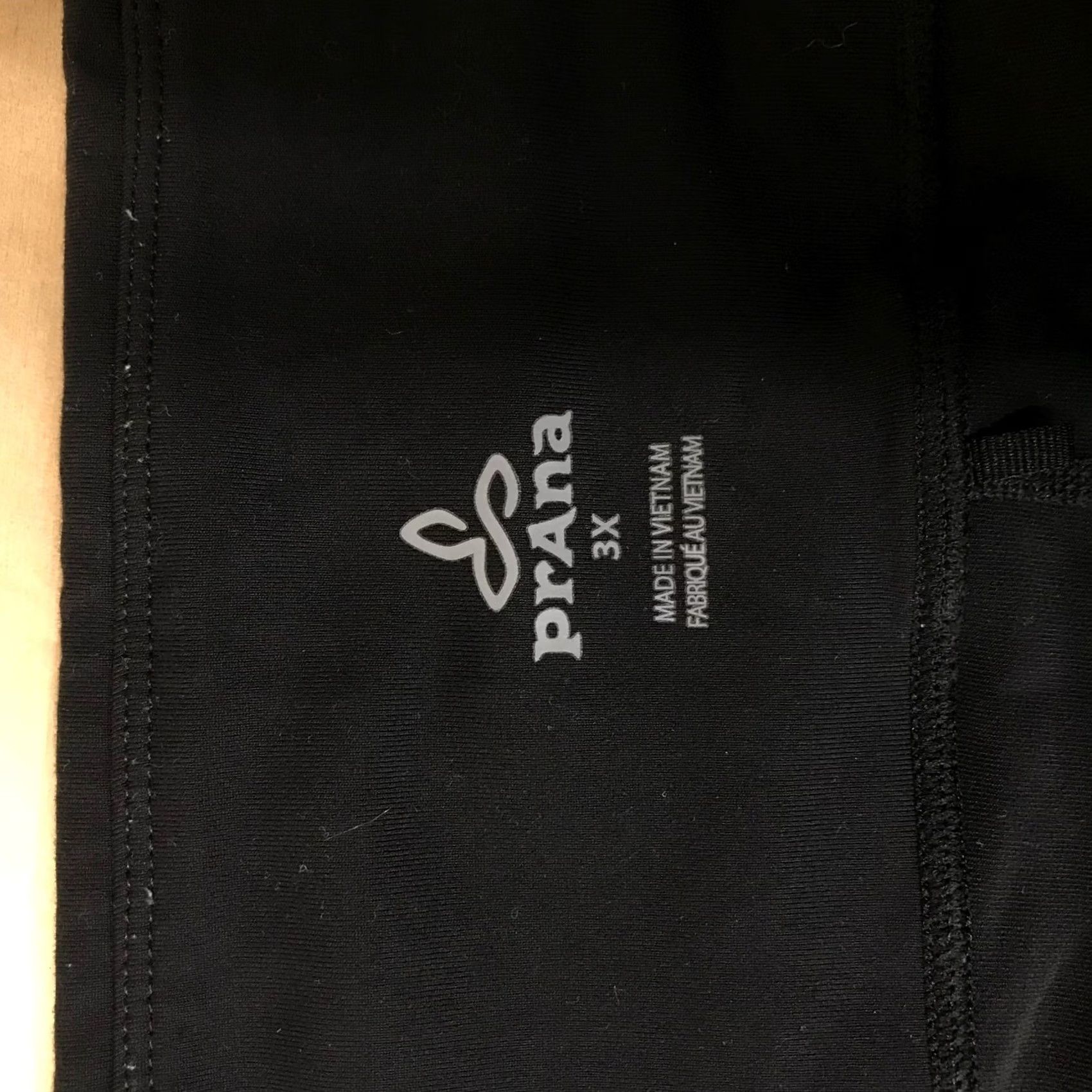 Prana VINTAGE? No. Size 40" / US 18 - 7 Thumbnail