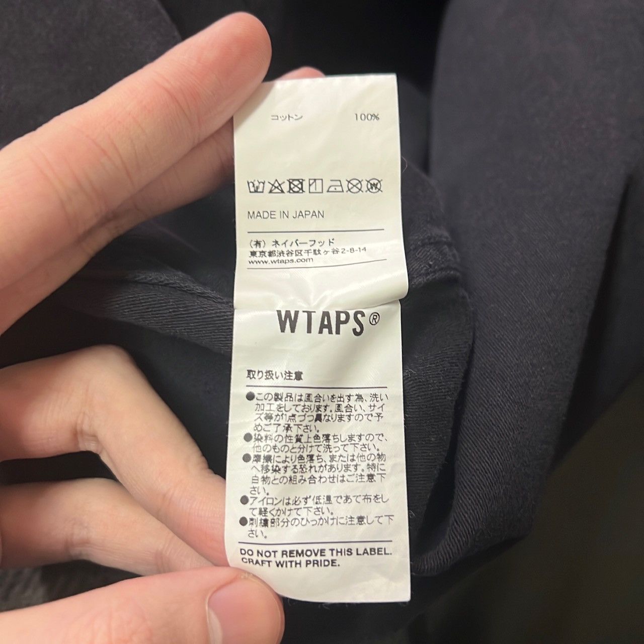 Wtaps Wtaps buds ss short shirt Size US M / EU 48-50 / 2 - 7 Thumbnail