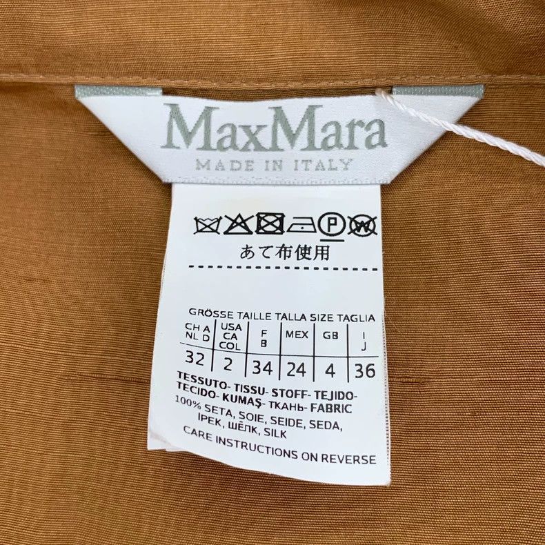 Max Mara Max Mara Brown mulberry silk lapel belt suit jacket Size XS / US 0-2 / IT 36-38 - 5 Thumbnail