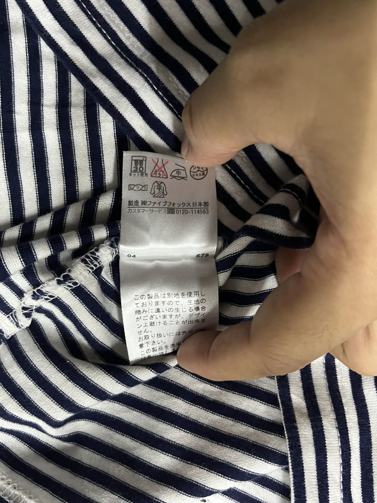 Comme des Garcons Comme Ca Du Mode Inspiredby Comme des Garcons Striped Henley Size US M / EU 48-50 / 2 - 8 Thumbnail