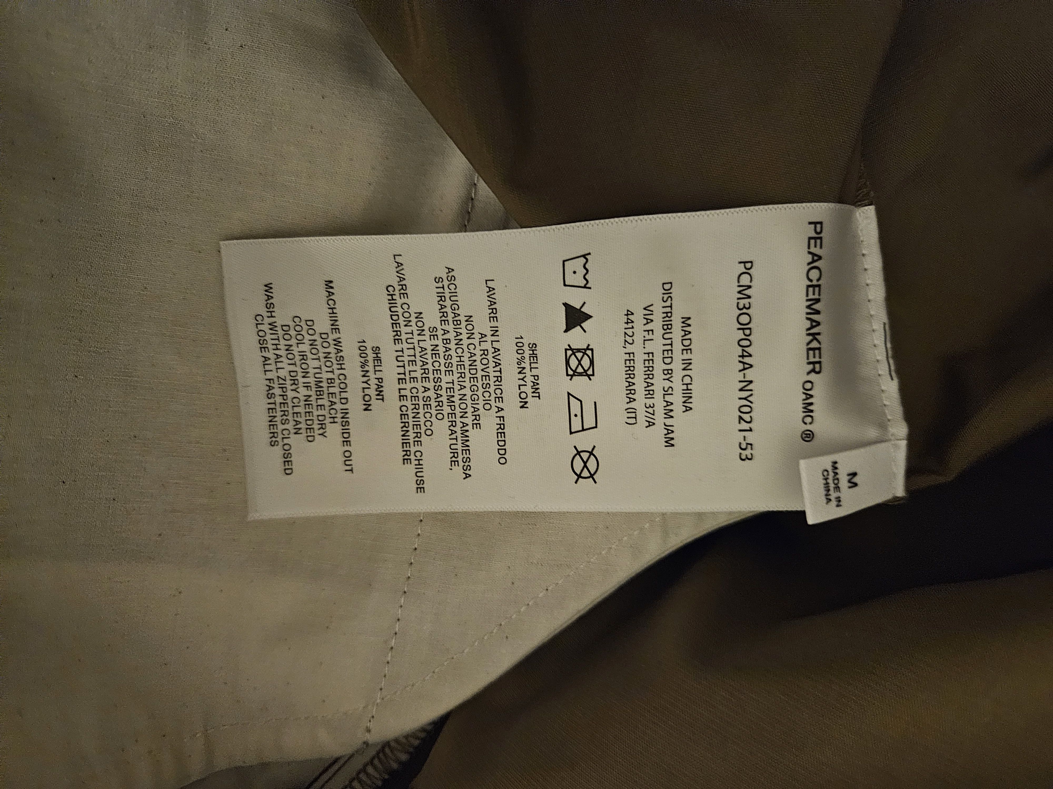 OAMC CASUAL JOGGING PANTS Size US 33 - 5 Thumbnail