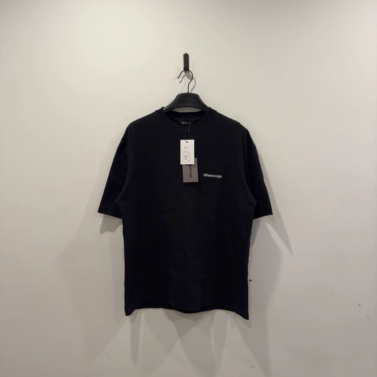 Balenciaga Balenciaga Double B Embroidered Short Sleeve Size US S / EU 44-46 / 1 - 1 Thumbnail