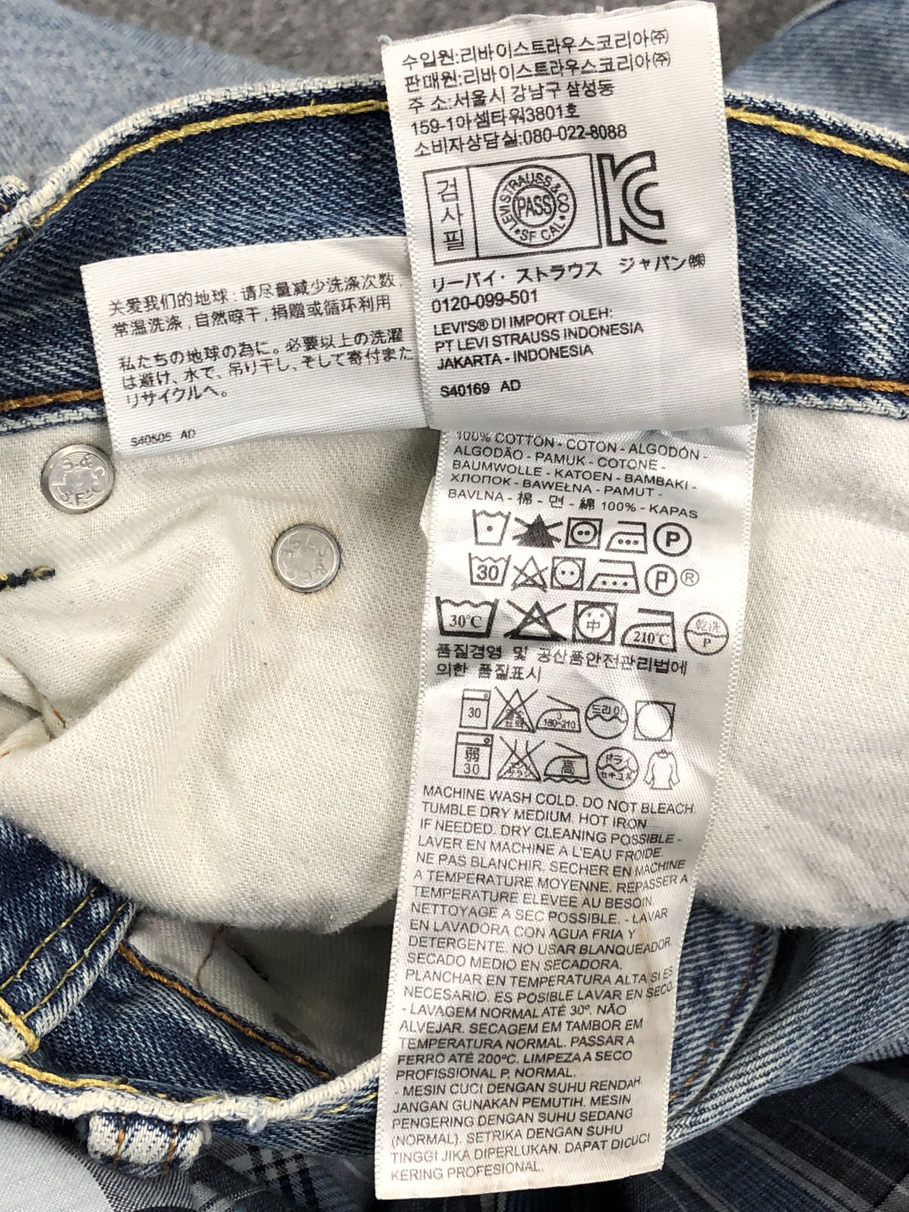 Levi's × Vintage Vintage Levis 505 Faded Blue Jeans DP2355 Size US 34 / EU 50 - 12 Thumbnail