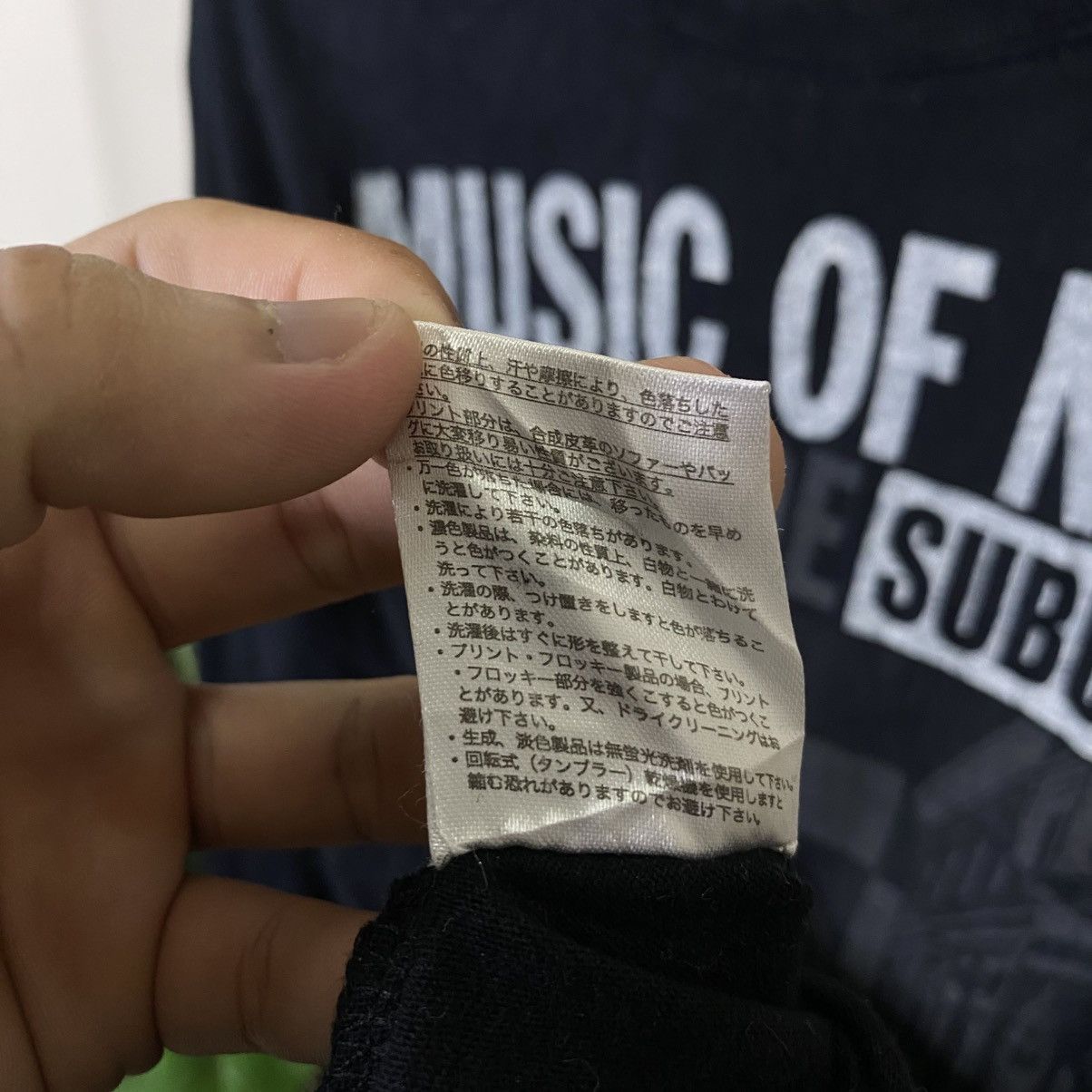 If Six Was Nine JapanBrand Seditionaries Poem Cyber Gothic Punk Grunge LGB Size US L / EU 52-54 / 3 - 5 Thumbnail