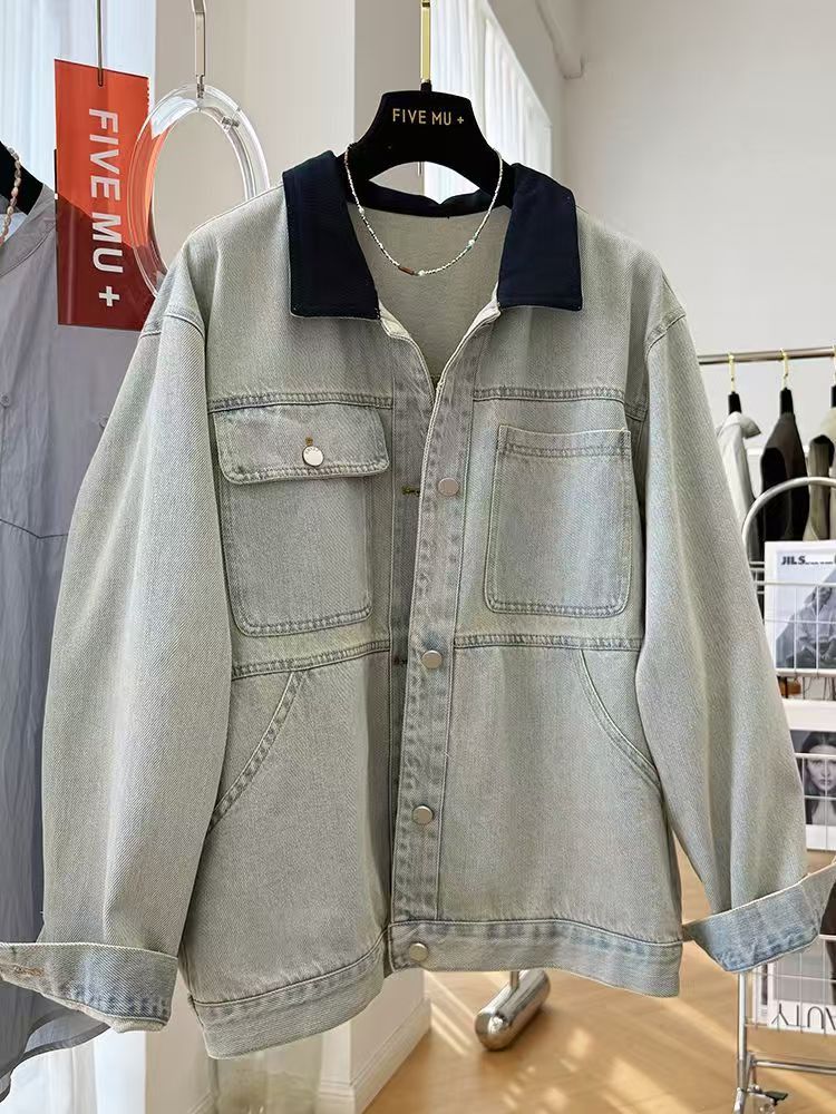 Contrast-Collar Washed Denim Jacket