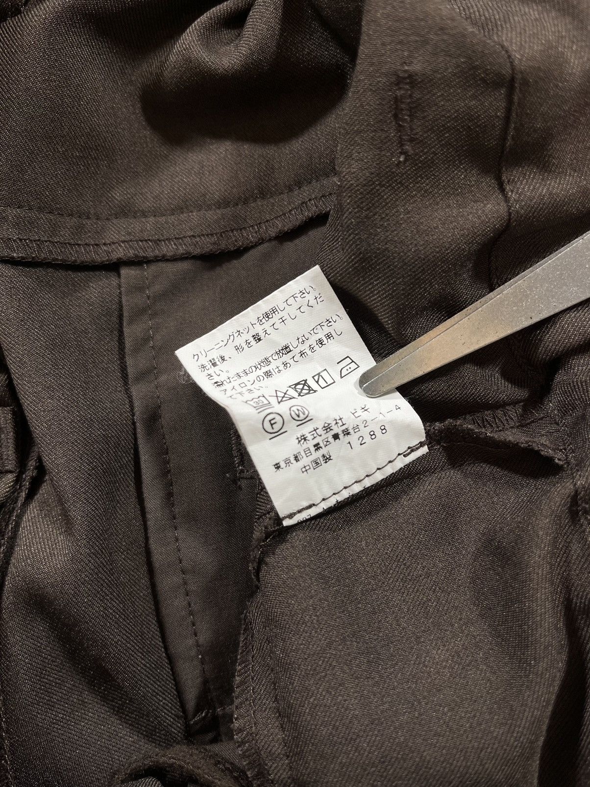 Frapbois Frapbois Double Waist Tailored Trousers Brown Size US 32 / EU 48 - 12 Thumbnail