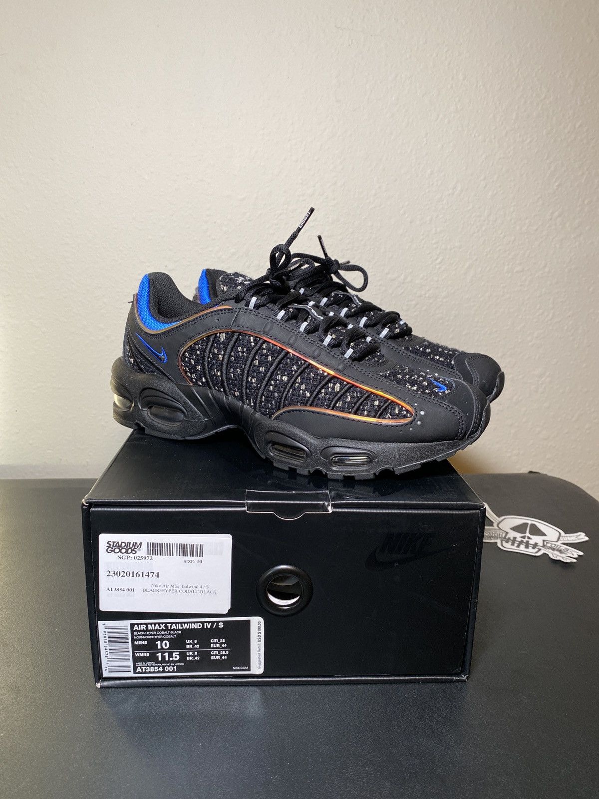 Nike × Supreme Supreme Nike Air Max Tailwind 4 | Grailed
