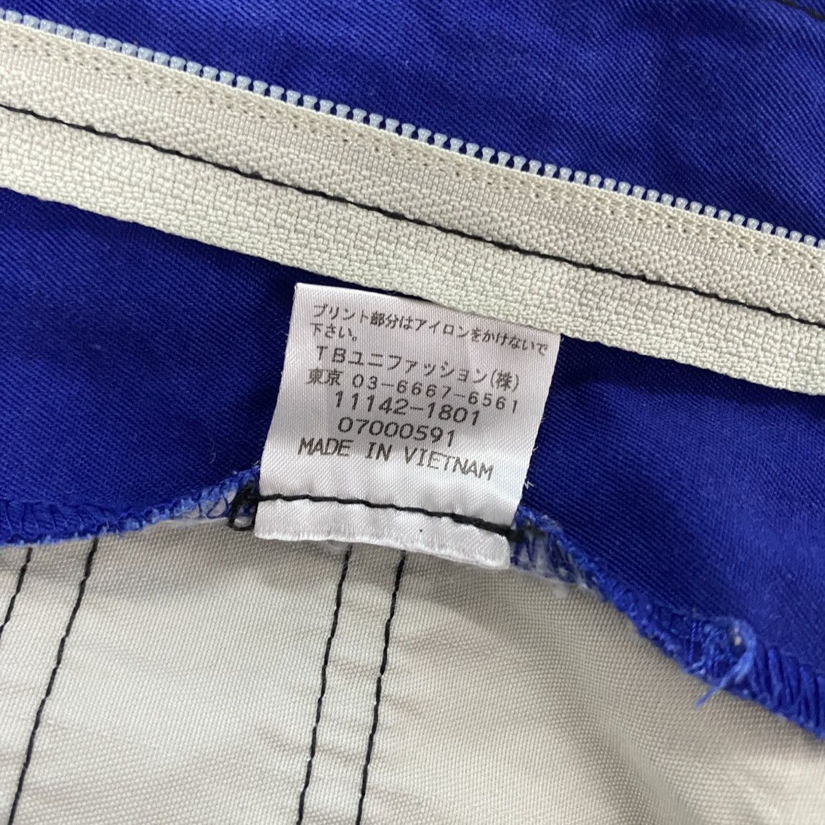 Designer × Japanese Brand × Vintage Vintage racing caverall ogura gakuen japanese brand Size US XXL / EU 58 / 5 - 8 Thumbnail