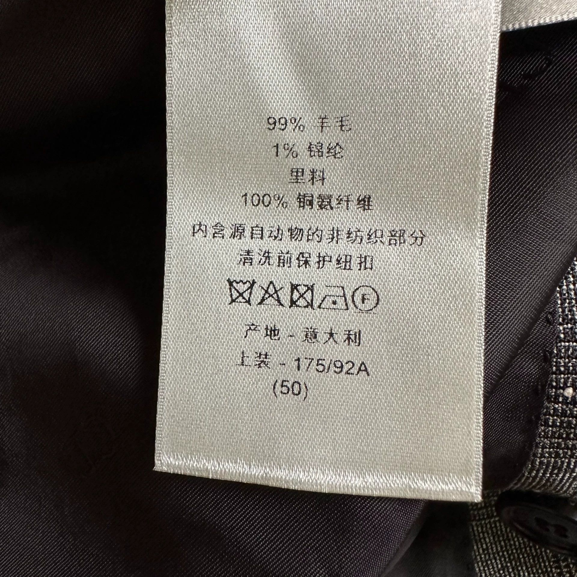 Dior Dior Man Silver Star Double-Breasted Suit Size US L / EU 52-54 / 3 - 8 Thumbnail