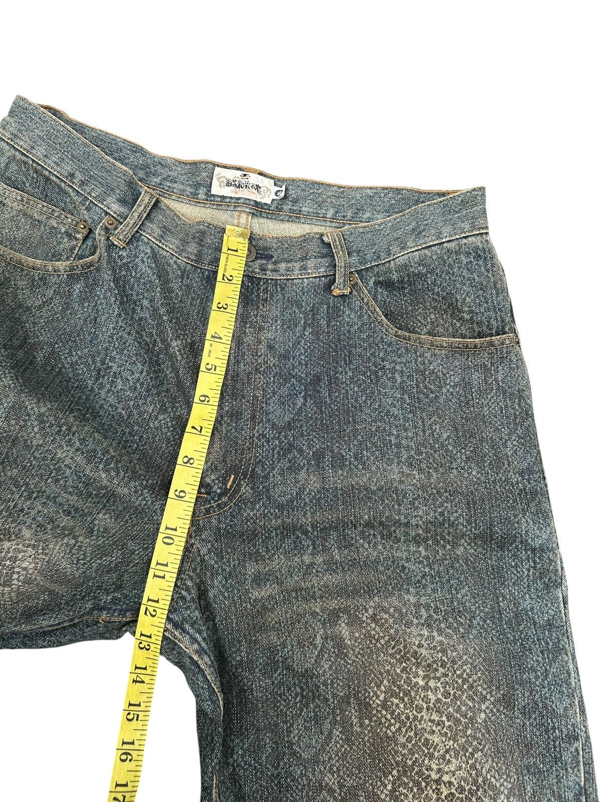 Kapital Karakuri Tamashii Embroidered Japanes Snake Skin Denim Jeans Size US 35 - 20 Thumbnail