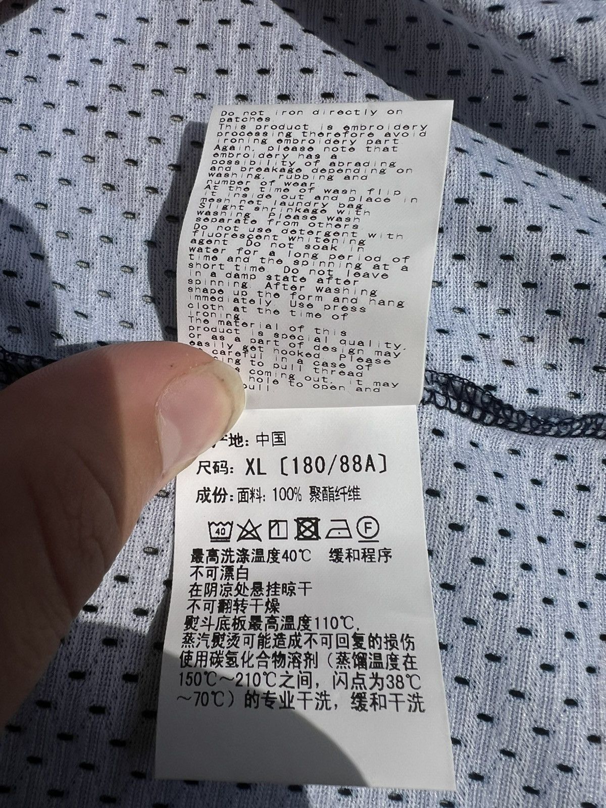 Bape Bape Jersey Size US XL / EU 56 / 4 - 7 Thumbnail