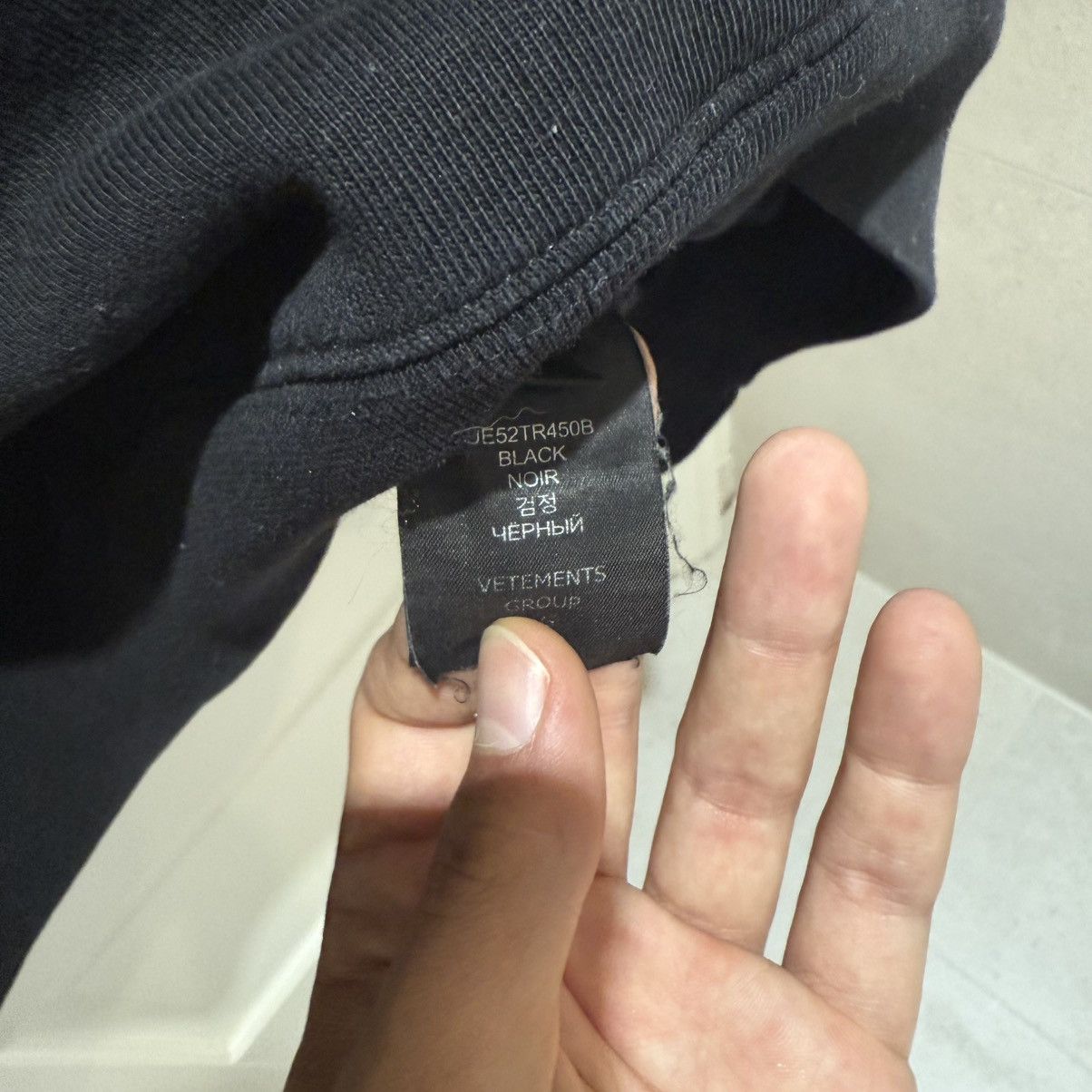 Vetements Vetements Haute Couture Italy Hoodie Size US M / EU 48-50 / 2 - 5 Thumbnail