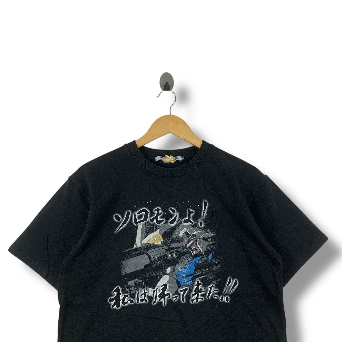 Anime × Vintage Vintage 00's MOBILE SUIT GUNDAM 0083 Stardust Memory Size US L / EU 52-54 / 3 - 2 Thumbnail