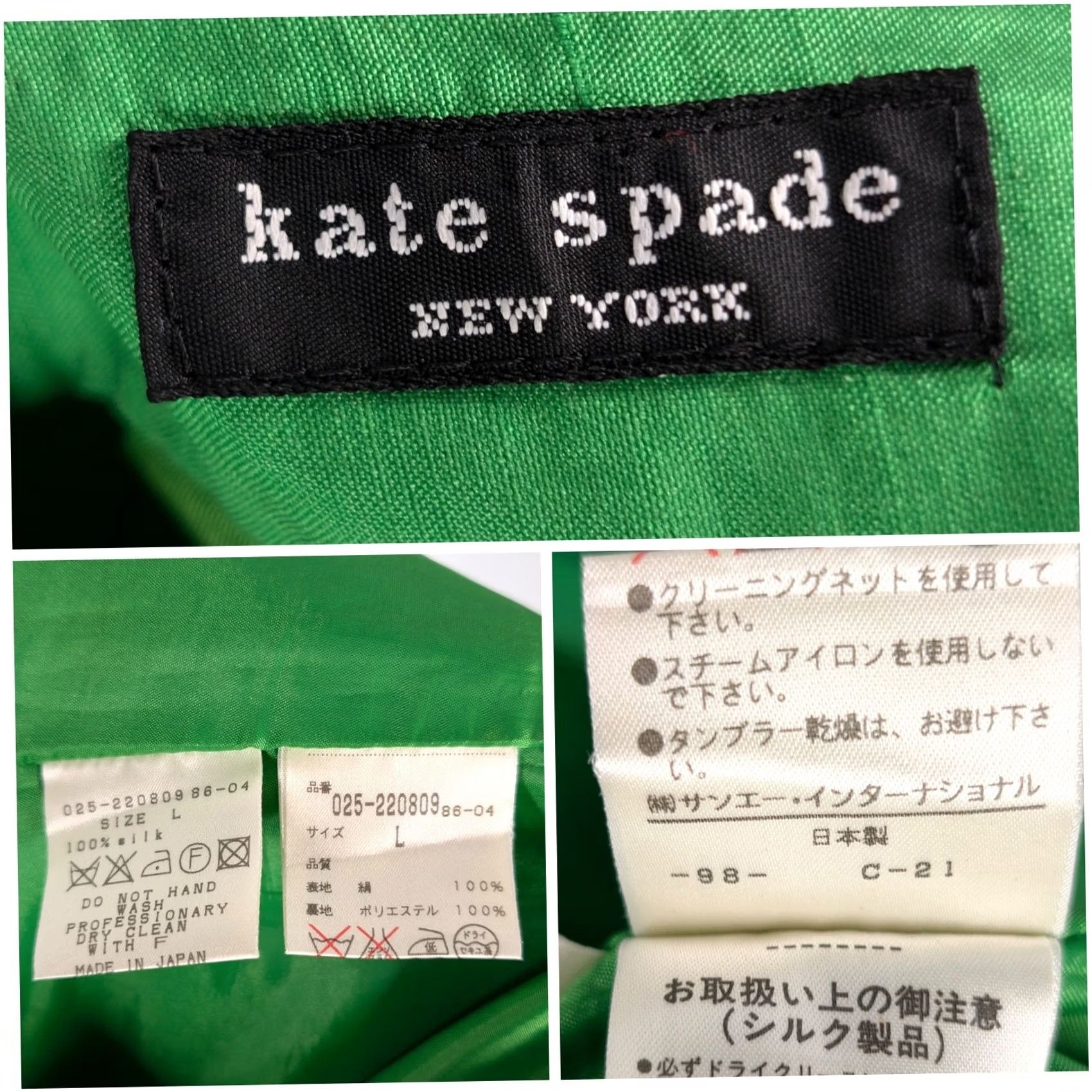 Vintage VINTAGE Kate Spade New York Silk Pleated Skirt Japan Green L Skirt Women Size 36" / US 14 / IT 50 - 4 Thumbnail
