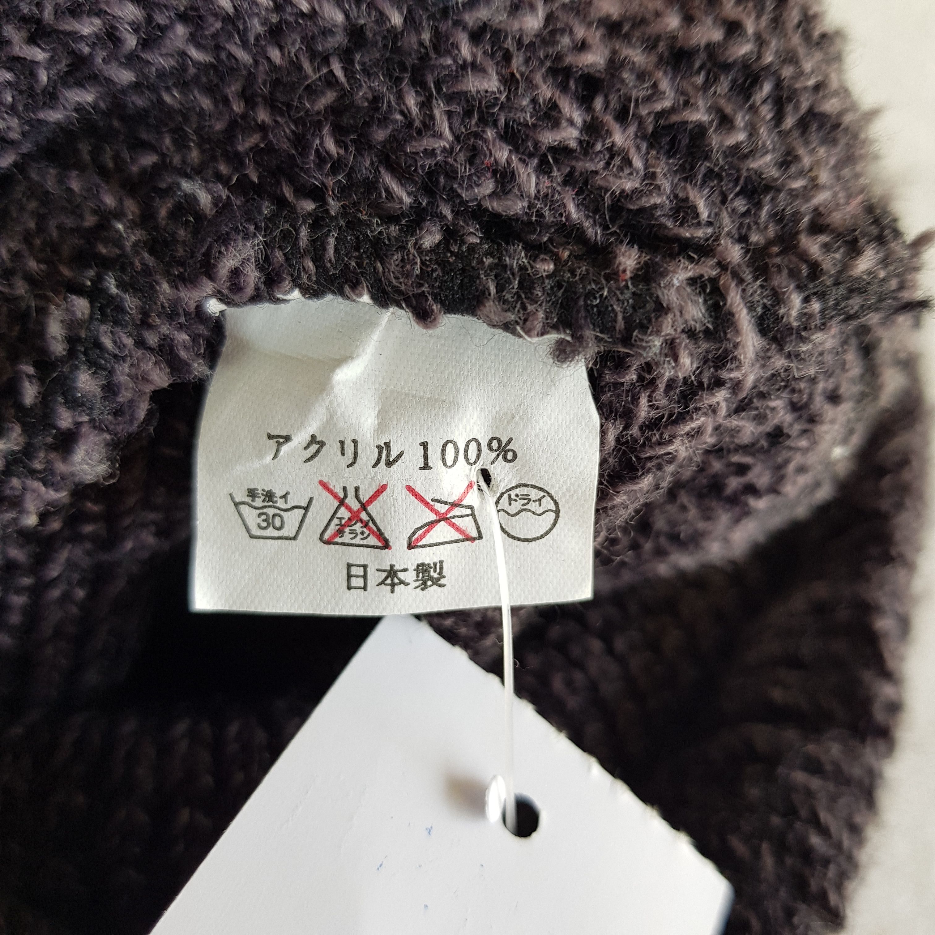 Japanese Brand Japanese Mask Ski Balaclava Beanie Knit Snow Cap Hats. Size ONE SIZE - 6 Thumbnail