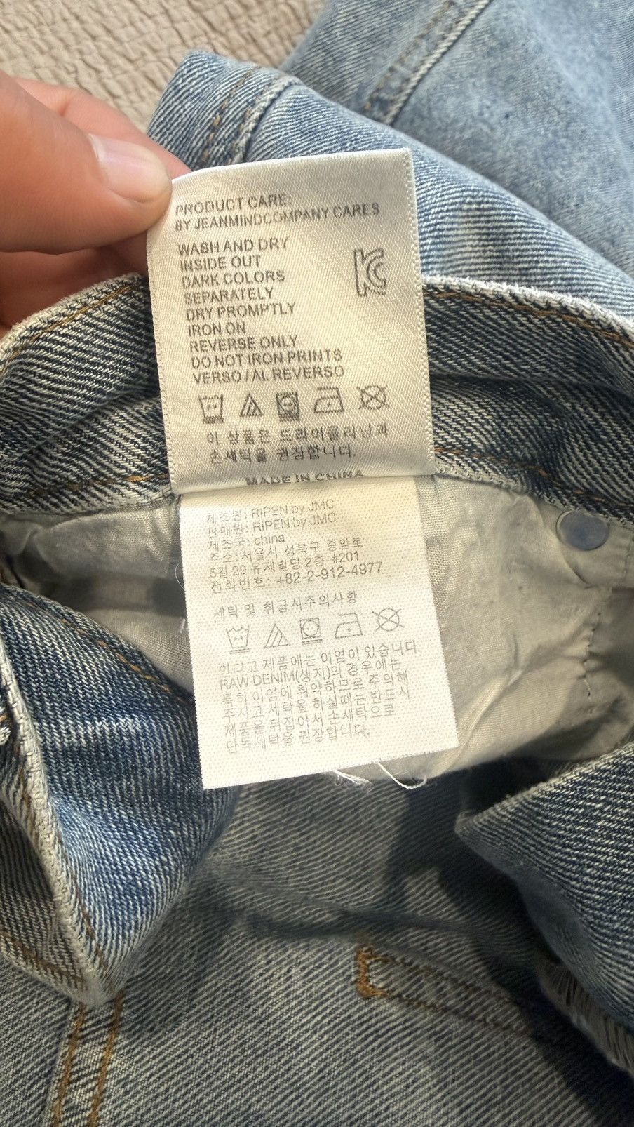 Other “RIPEN” - Korea Brand Baggy Jeans Size US 32 / EU 48 - 7 Thumbnail