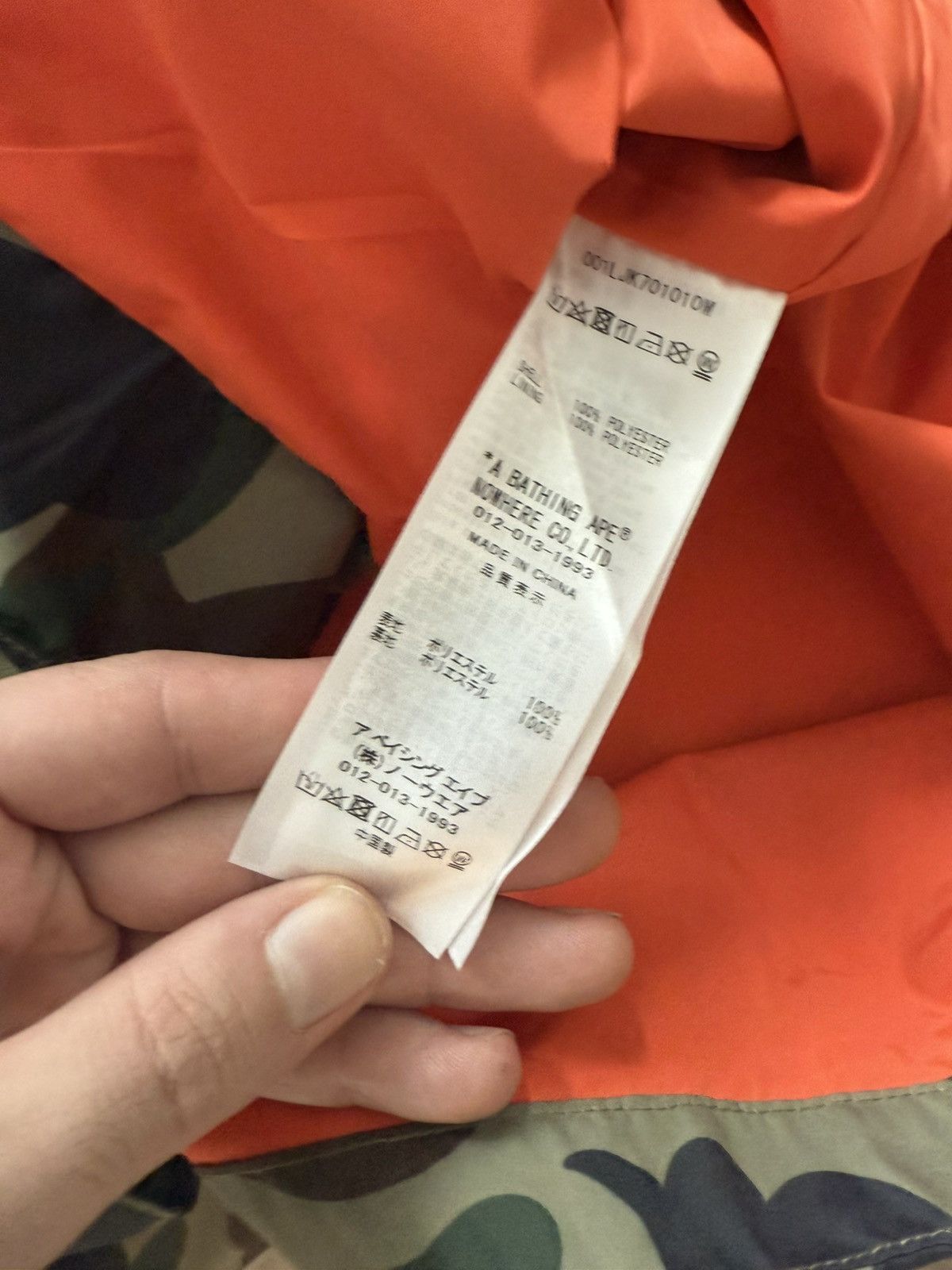 Bape Bape Green Camo Shark Windbreaker Size US M / EU 48-50 / 2 - 12 Thumbnail
