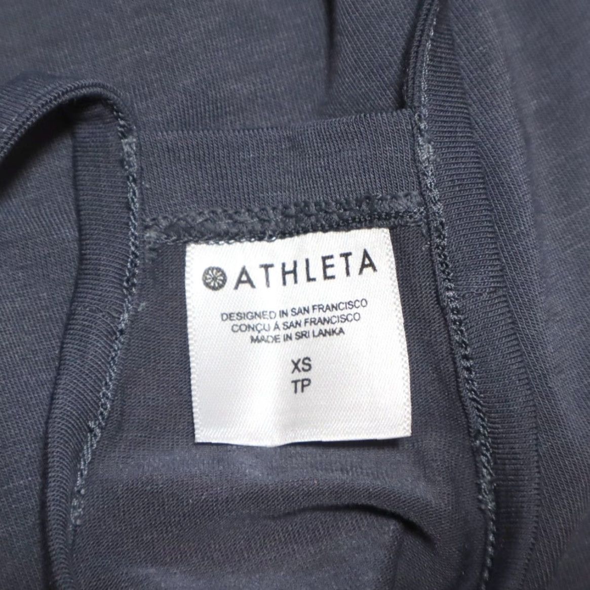Athleta Athleta Explore Stretch Solid Tank Top Gray Women's XS Tank Top, Women, Gray, XS Size XS / US 0-2 / IT 36-38 - 5 Thumbnail