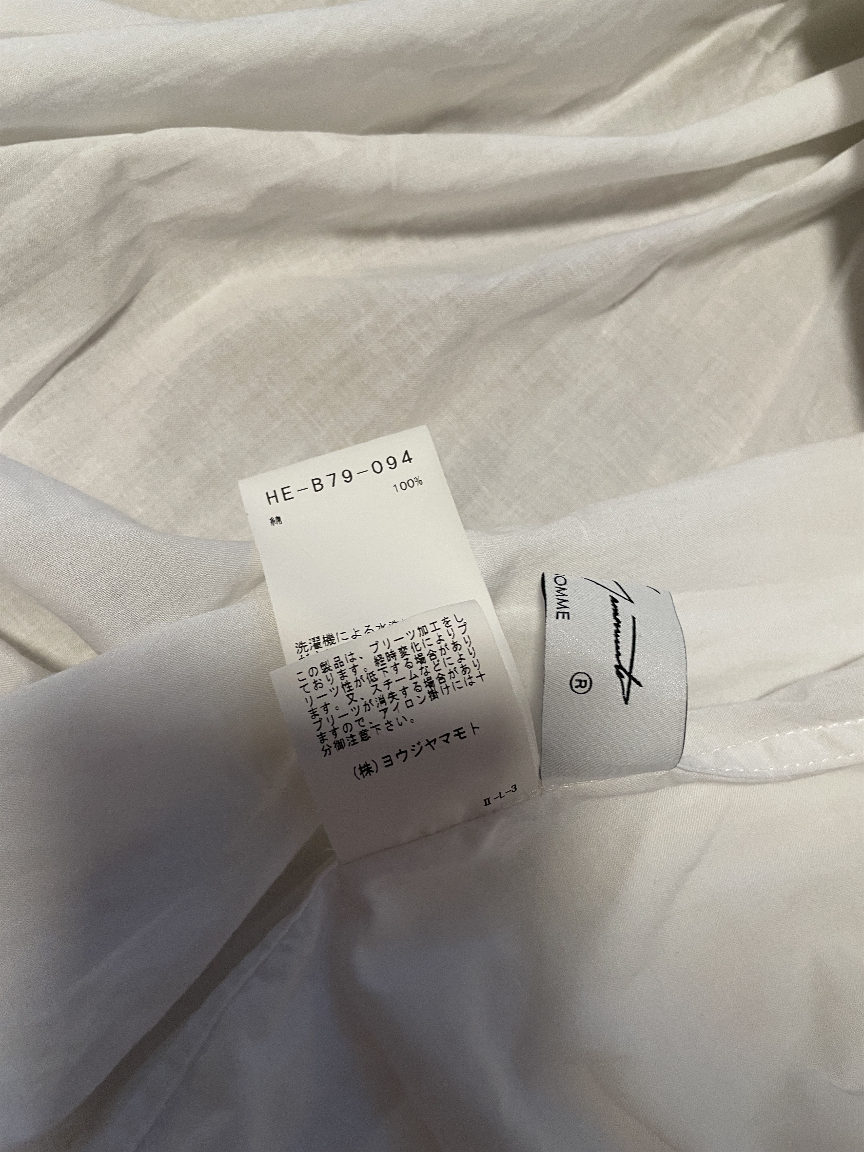 Yohji Yamamoto Yohji Yamamoto Pour Homme the Power of White Shirt Size US L / EU 52-54 / 3 - 14 Thumbnail