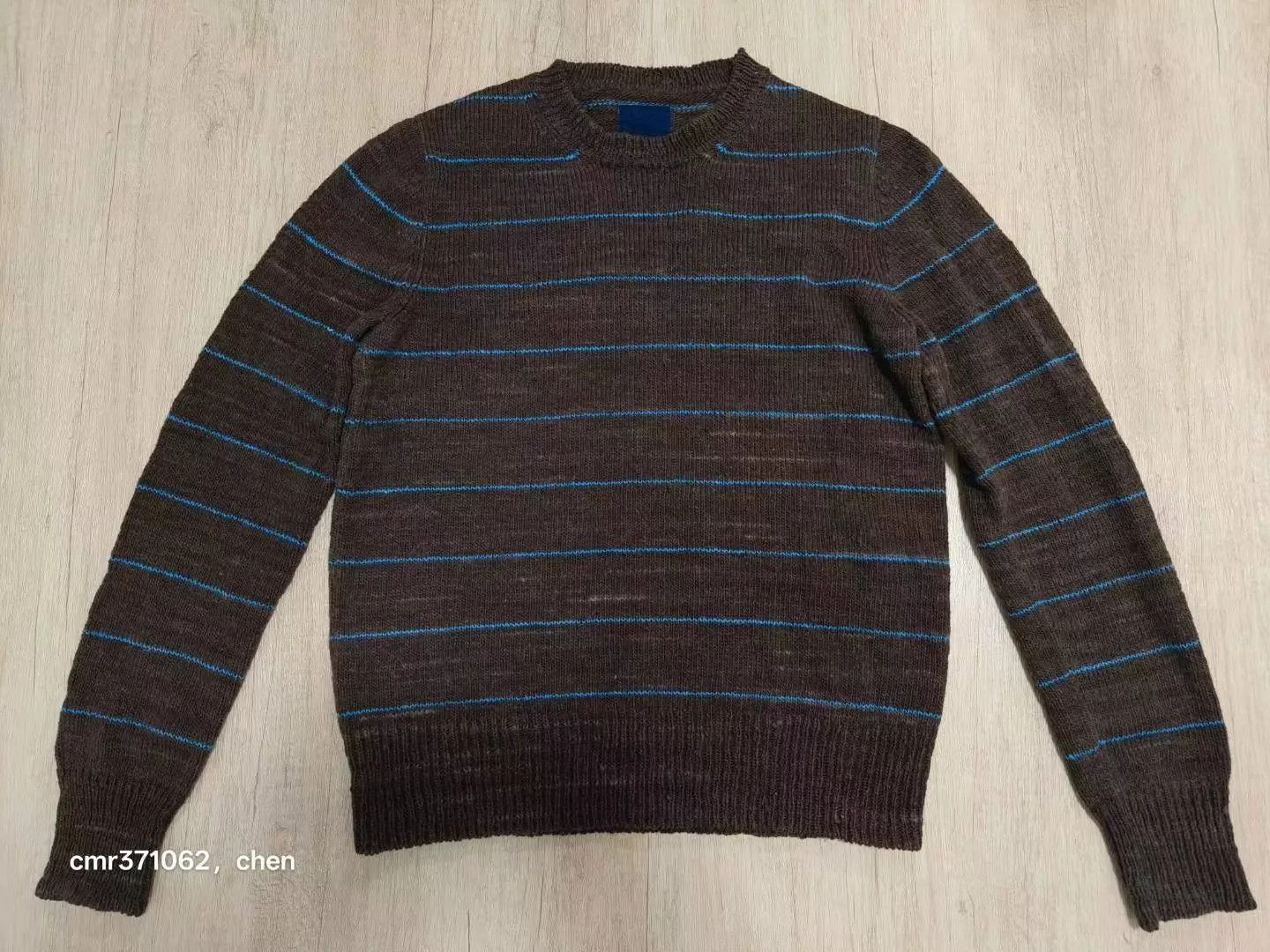 Visvim Brown Striped Long Sleeve Sweater - Size S Size US S / EU 44-46 / 1 - 1 Thumbnail