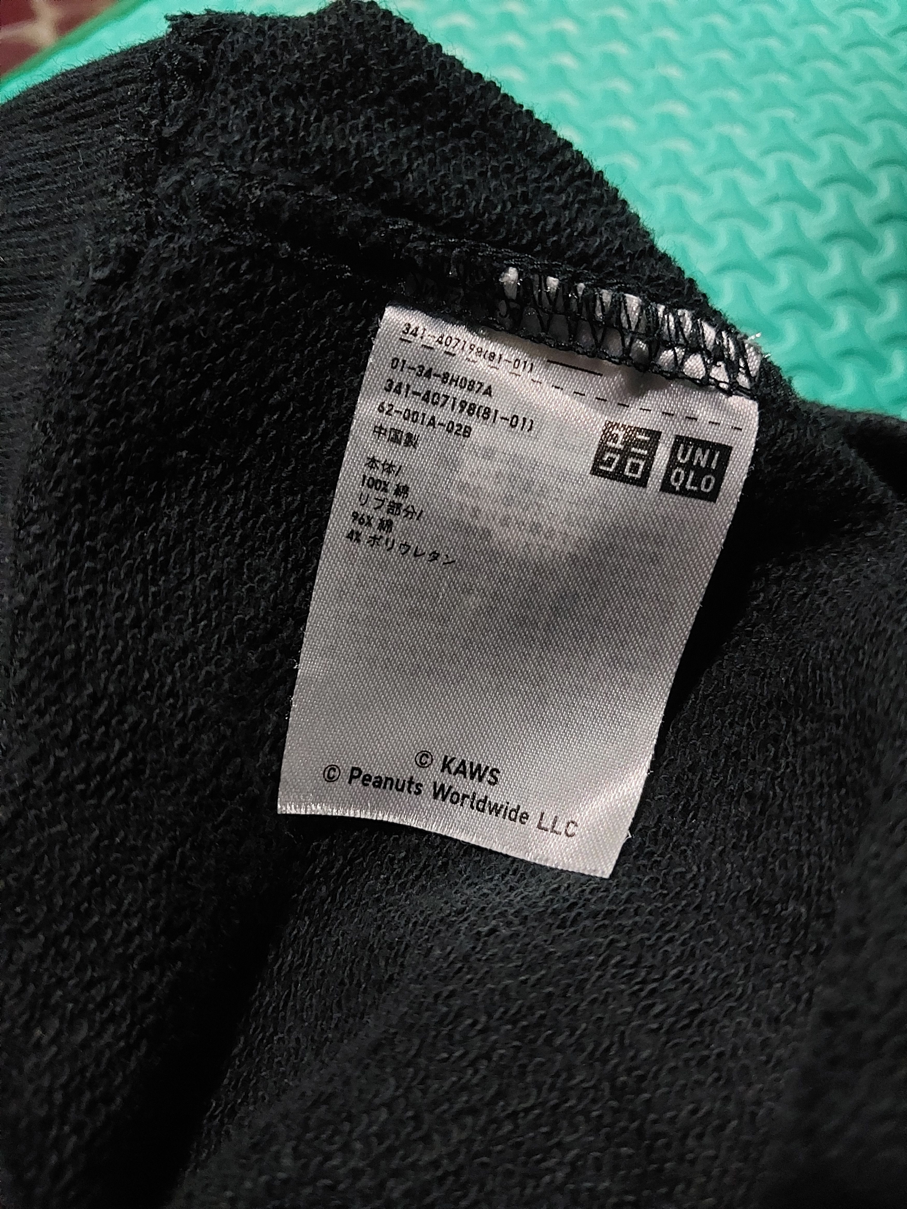 Kaws × Peanuts × Uniqlo Sweatshirt Uniqlo x Kaws x Peanuts Size US L / EU 52-54 / 3 - 5 Thumbnail