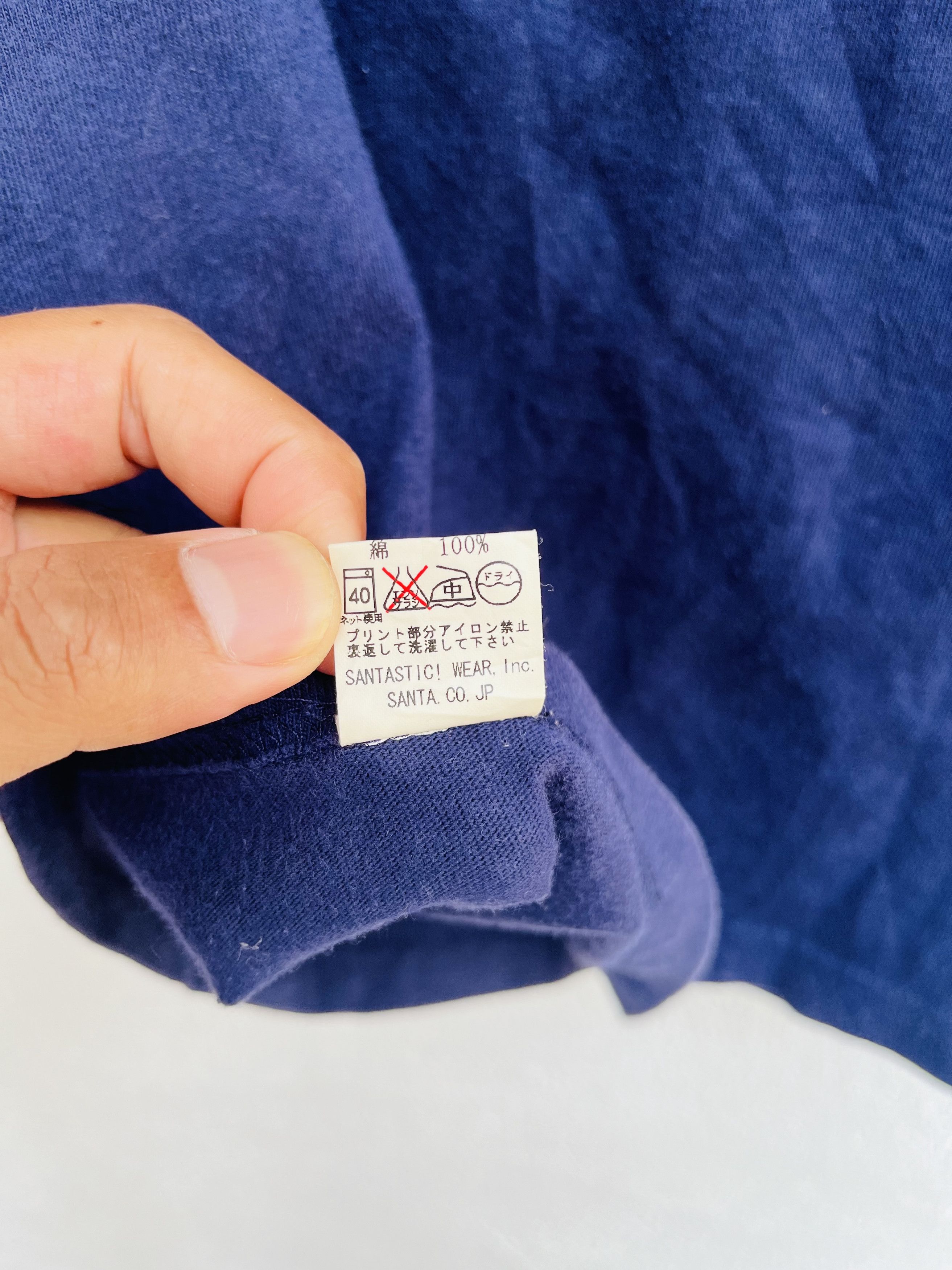 Japanese Brand × Vintage Vintage Santastic! Japanese Designer Fashion Style Size US L / EU 52-54 / 3 - 9 Thumbnail