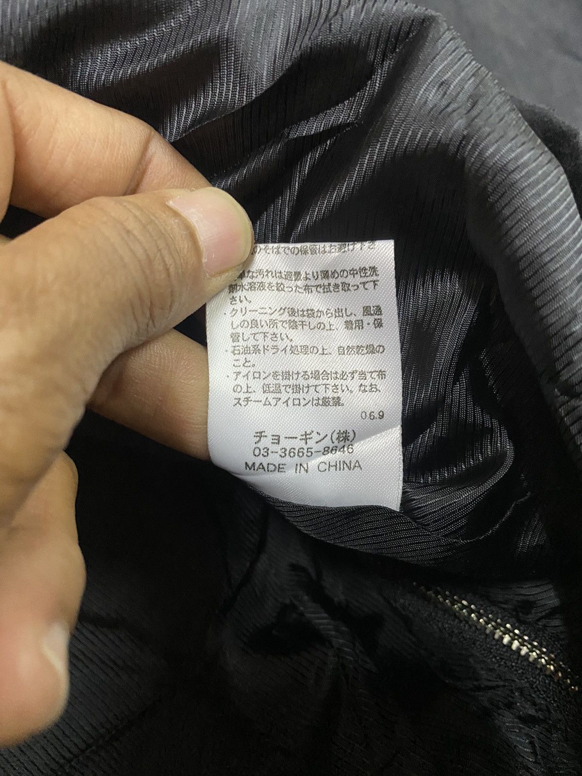 If Six Was Nine Schlussel Punk Bondage Suede Cotton Jacket Size US M / EU 48-50 / 2 - 14 Thumbnail