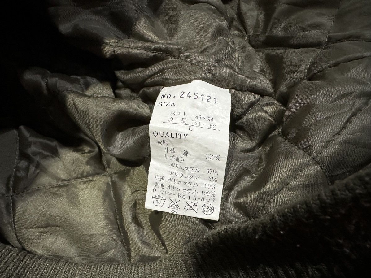 If Six Was Nine 🔥Sick Y2K Joky Gal Bono Bomber Parachute Jacket Hooded LGB Size US M / EU 48-50 / 2 - 14 Thumbnail