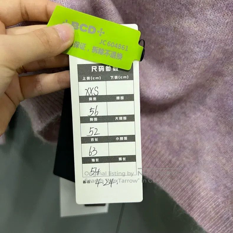 Acne Studios Acne Studios Light Purple Round Neck Sweater Size XXS / US 00 / IT 34 - 6 Thumbnail
