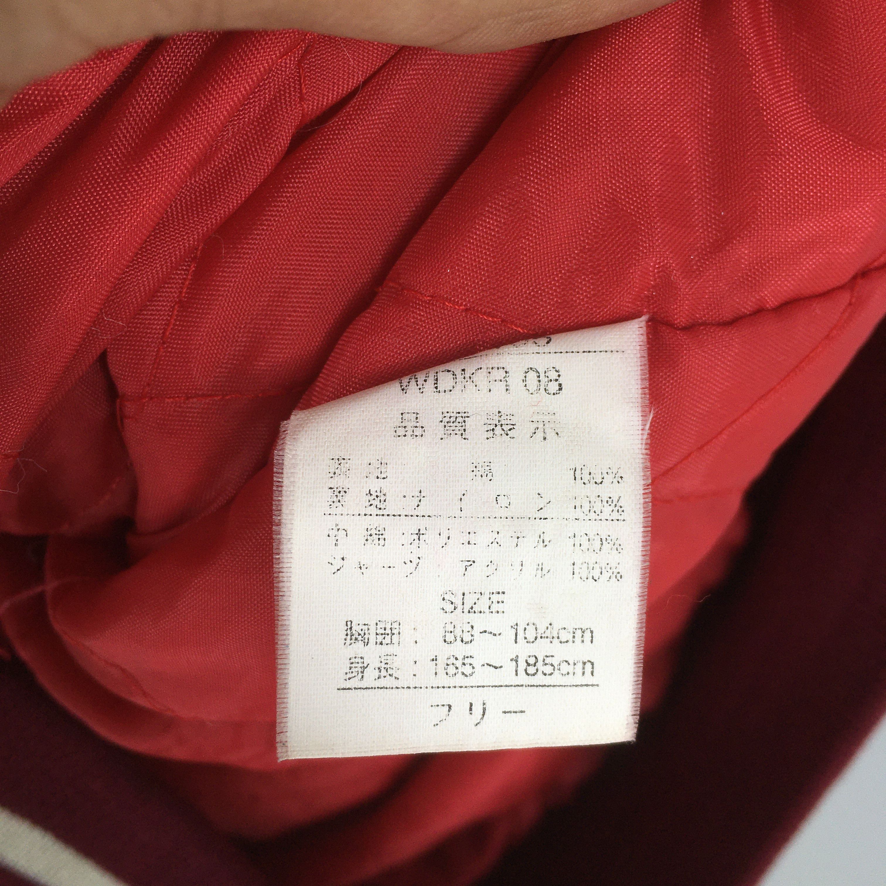 Japanese Brand Vintage 1980's Sukajan Dragon Okinawa Red Souvenir Jacket L Size US L / EU 52-54 / 3 - 6 Thumbnail
