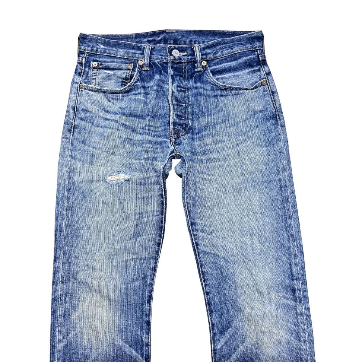 Levi's Levis 501 Distressed Jeans Clawmark Size US 31 - 3 Thumbnail